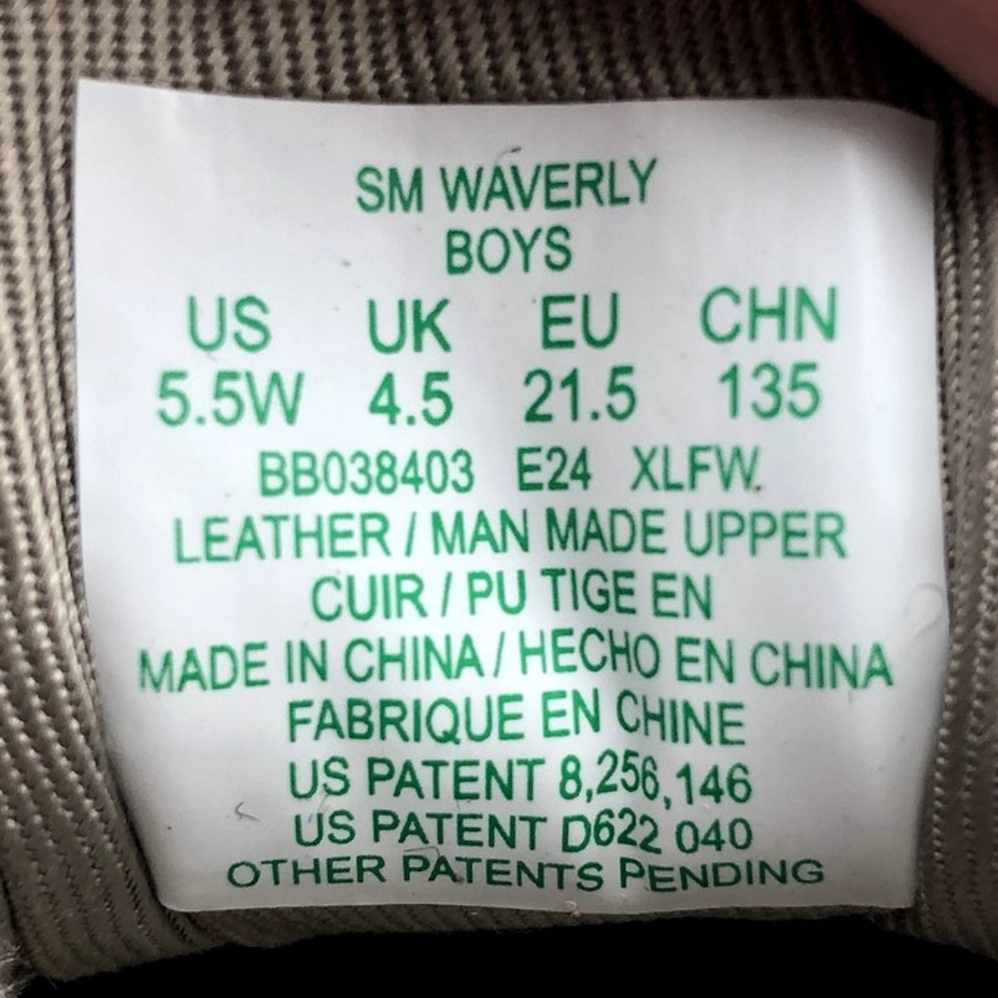 Stride Rite Boys SM Waverly Walnut Size 5.5 Wide Toddler Shoes Brown NIB