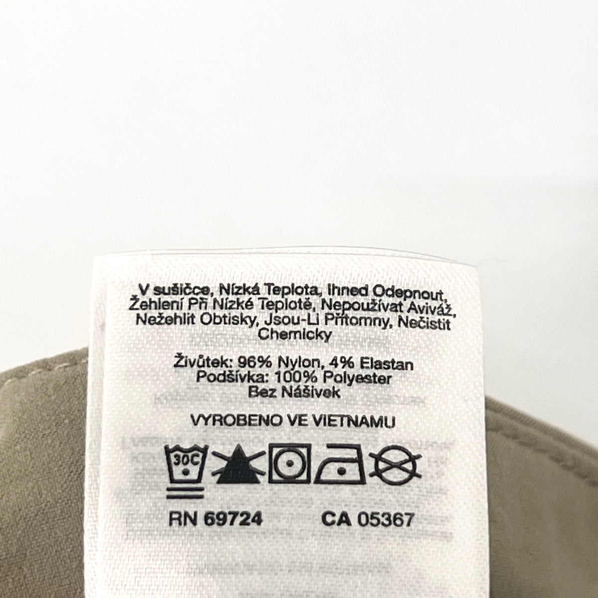 COLUMBIA Women's Anytime Outdoor Long Shorts Size 4 Khaki Stretch NWT