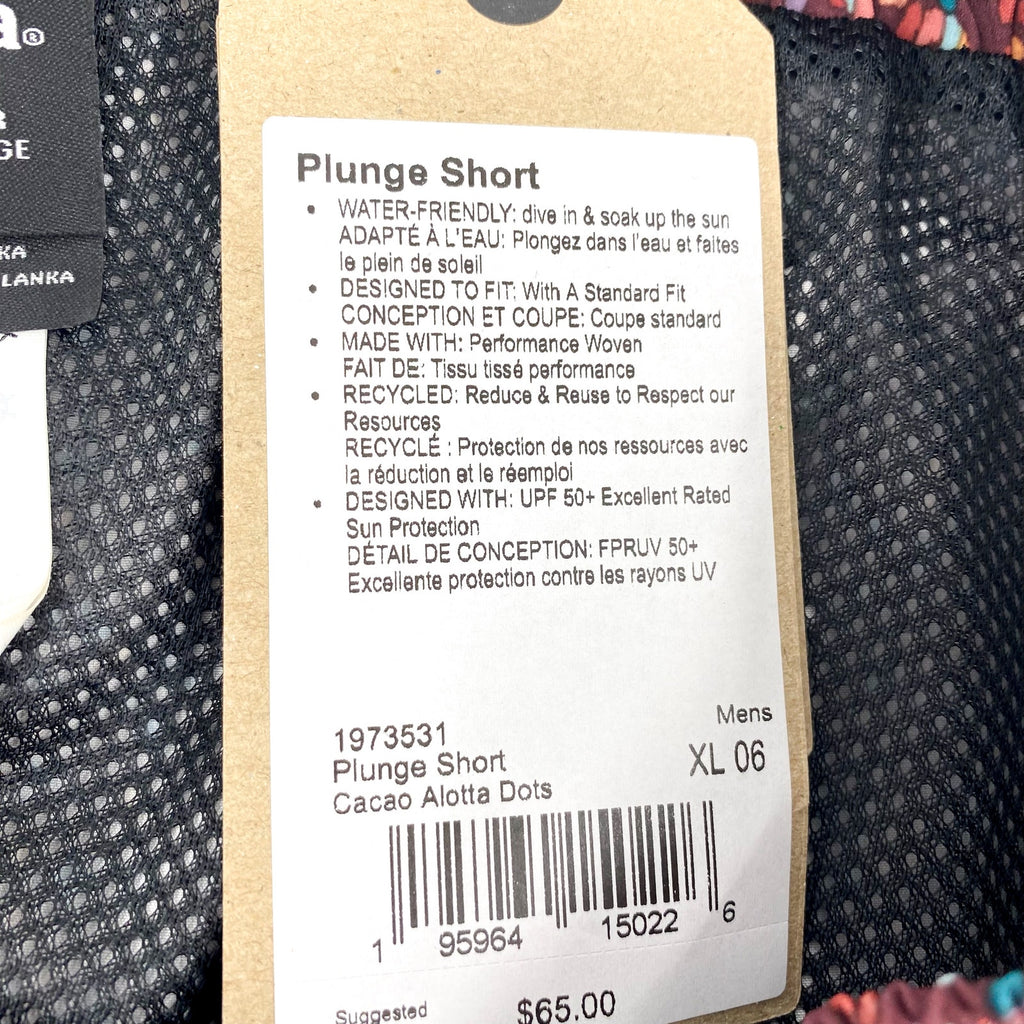 PRANA Men's Plunge Swim Shorts XL Red Cacao Alotta Dots 6" Inseam Liner NWT