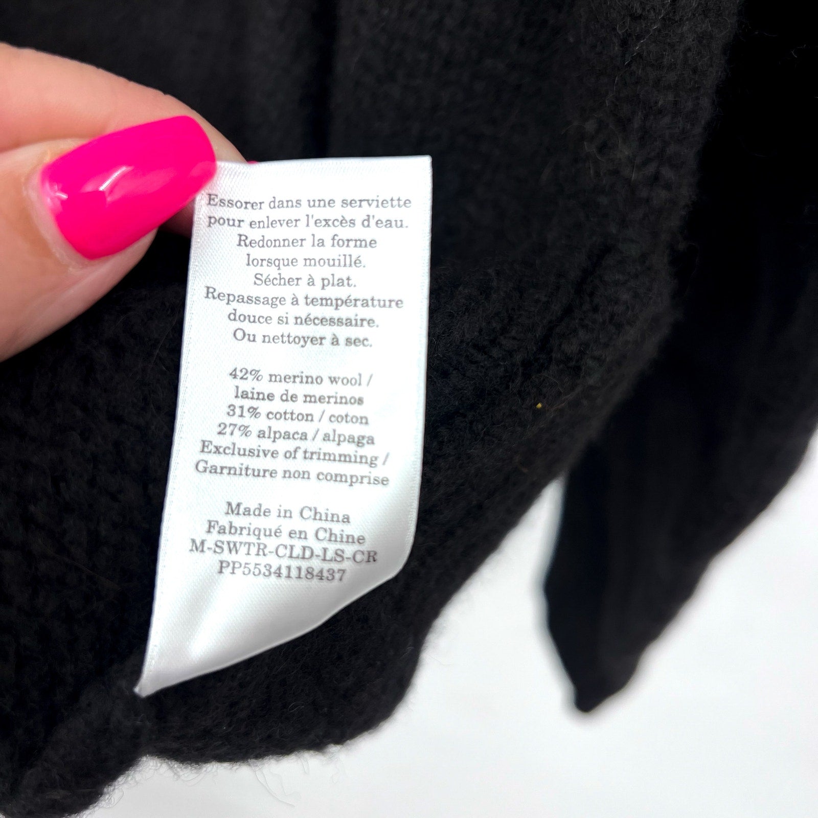 EVERLANE Men's The Cloud Crewneck Sweater Large Black Merino Wool Alpaca NWT