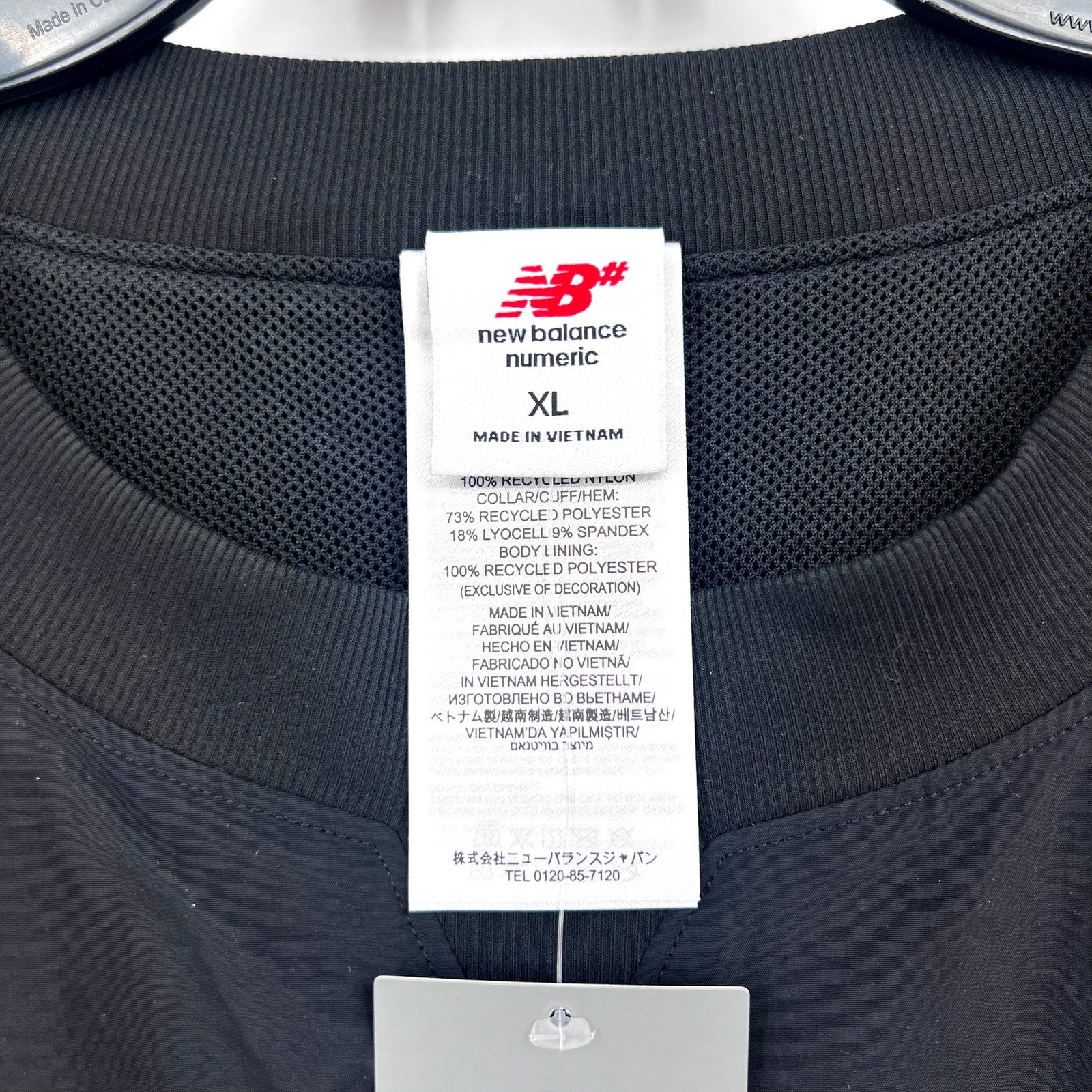 NEW BALANCE Men's Numeric Woven Crewneck Sweatshirt XL Black Oversized NWT