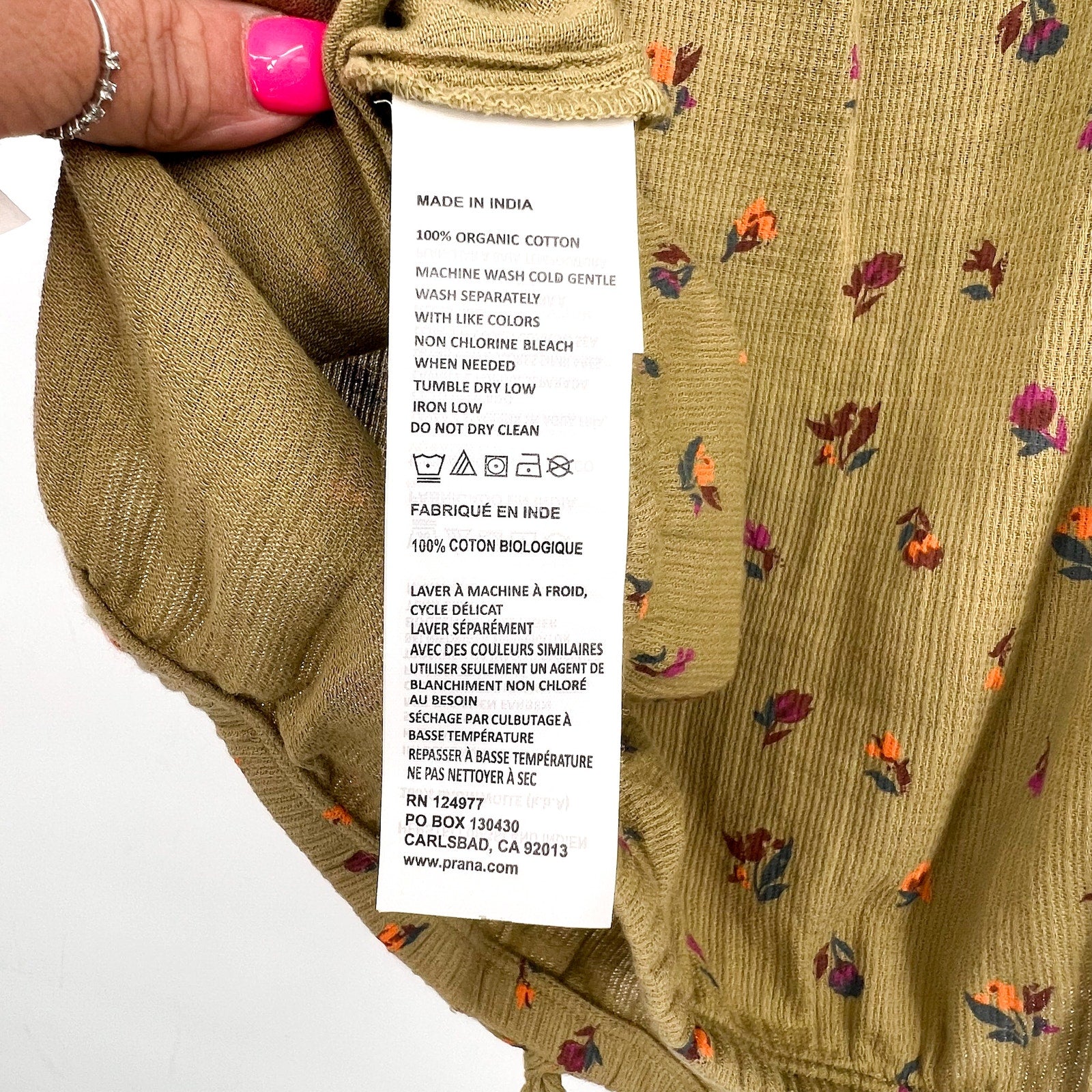 PRANA Women's Little Palm Cami Tank Top XL Green Floral Sweet Grass Meadow NWT