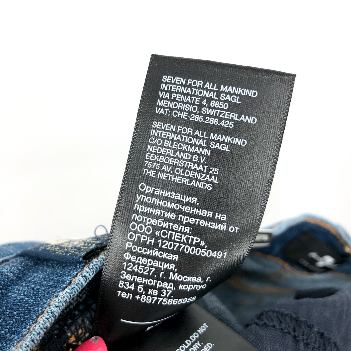 7 FOR ALL MANKIND Womens Josefina Feminine Boyfriend Jeans Size 29 US 8 Blue NWT