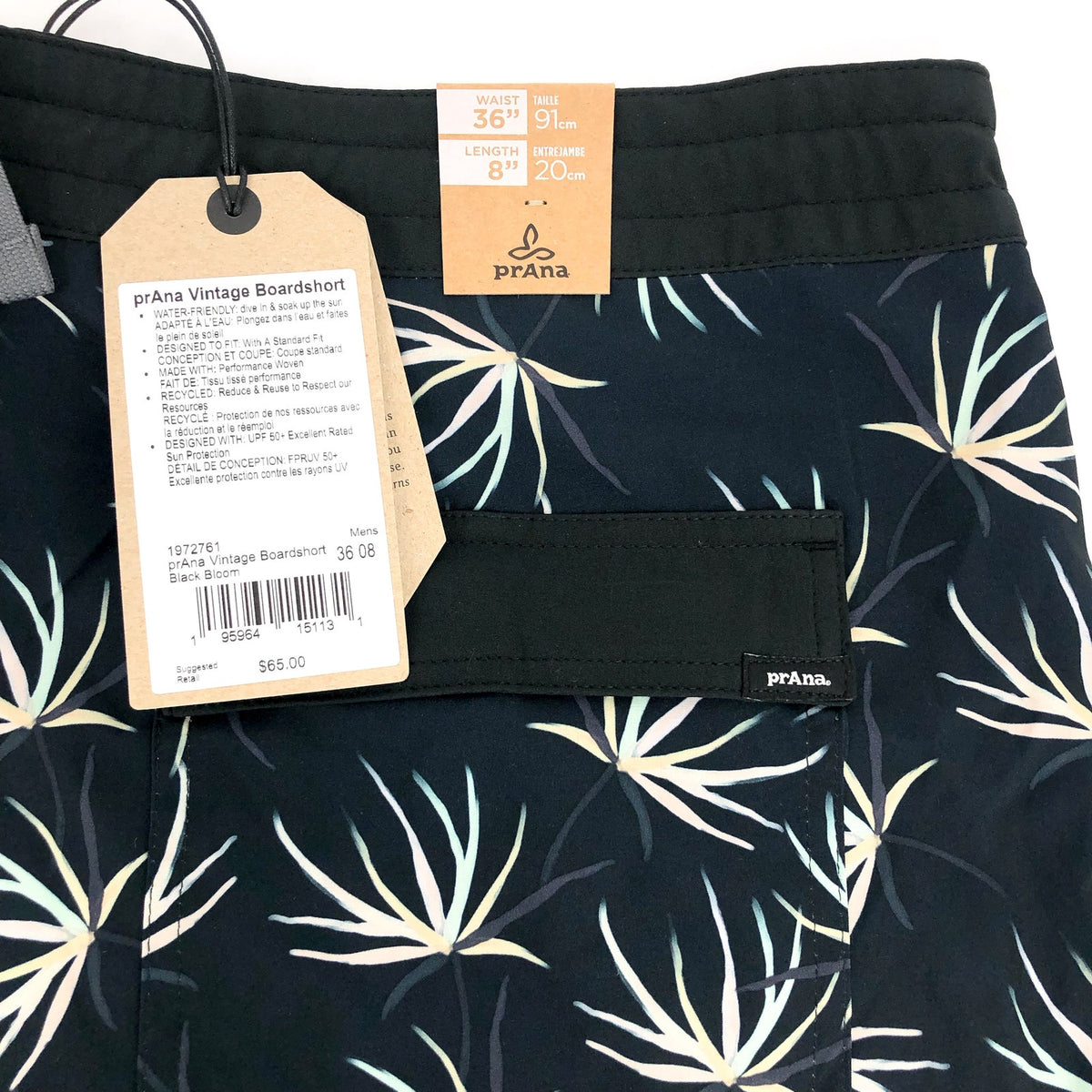 PRANA Men's Vintage Boardshorts XL 36 Black Bloom 8" Inseam Drawstring NWT