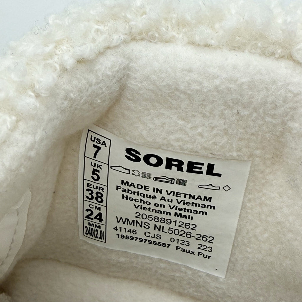 Sorel Womens Explorer Next Carnival Boots US 7 Tan Winter Waterproof NIB