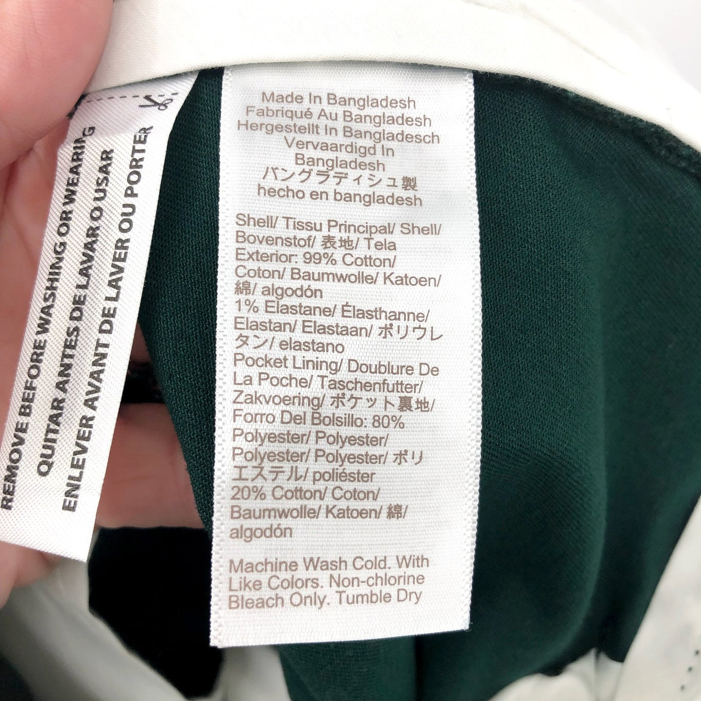 J.CREW Men's Slim-fit Flex Chino Pants 32x30 Dark Green Flat Front H3167 NWOT