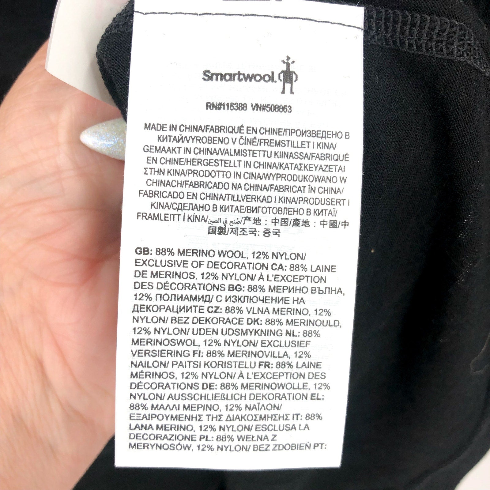 SMARTWOOL Men's Merino Short Sleeve Tee Large Black Crewneck Stretch NWT