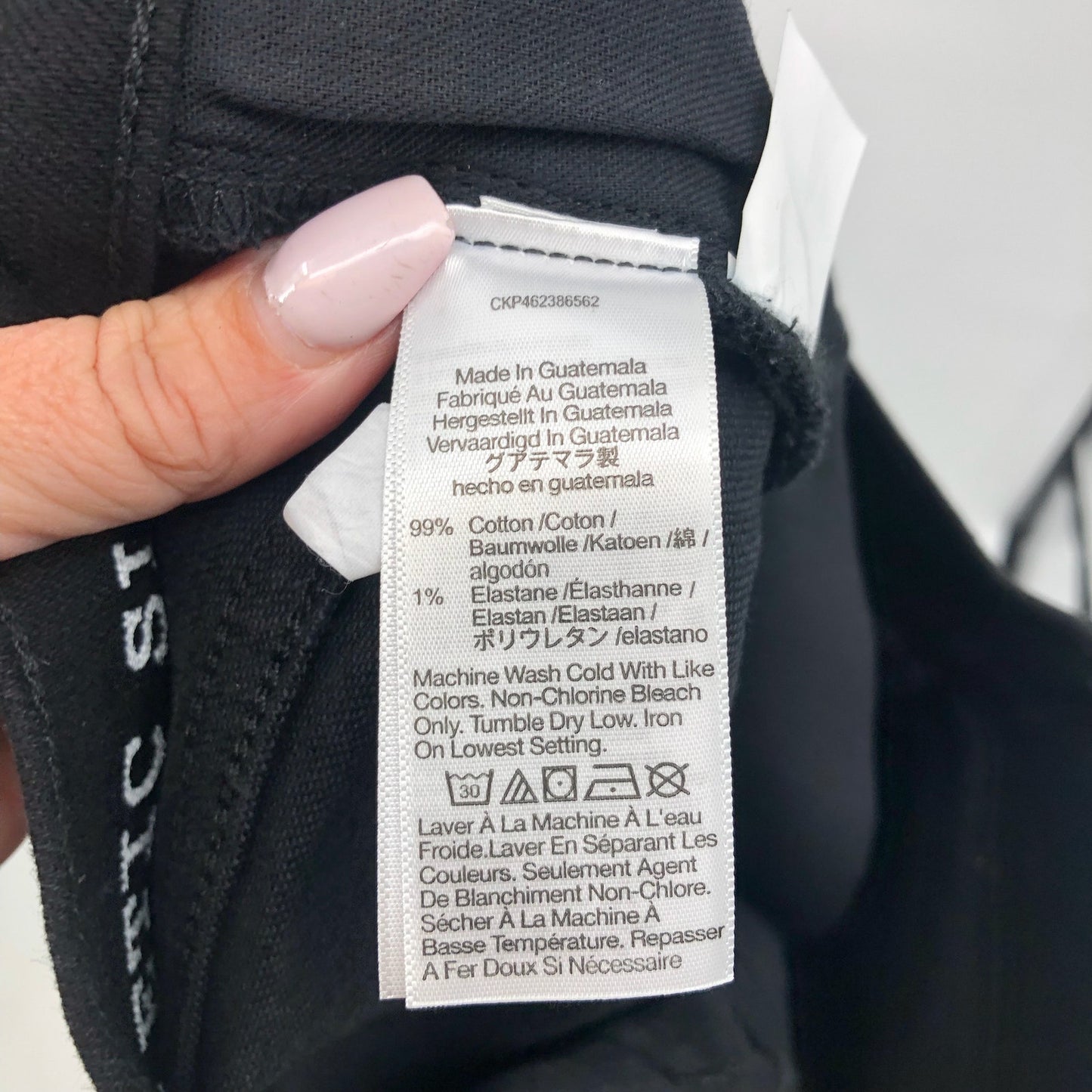 MADEWELL Men's Athletic Slim Jean 31x32 Black Denim Stretch NG307 NWT