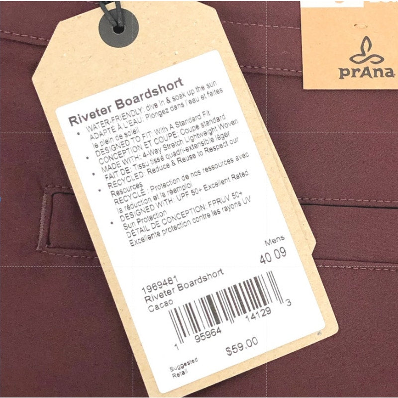 PRANA Men's Riveter Board Shorts Size 40 Dark Red Cacao 9" Inseam Drawstring NWT