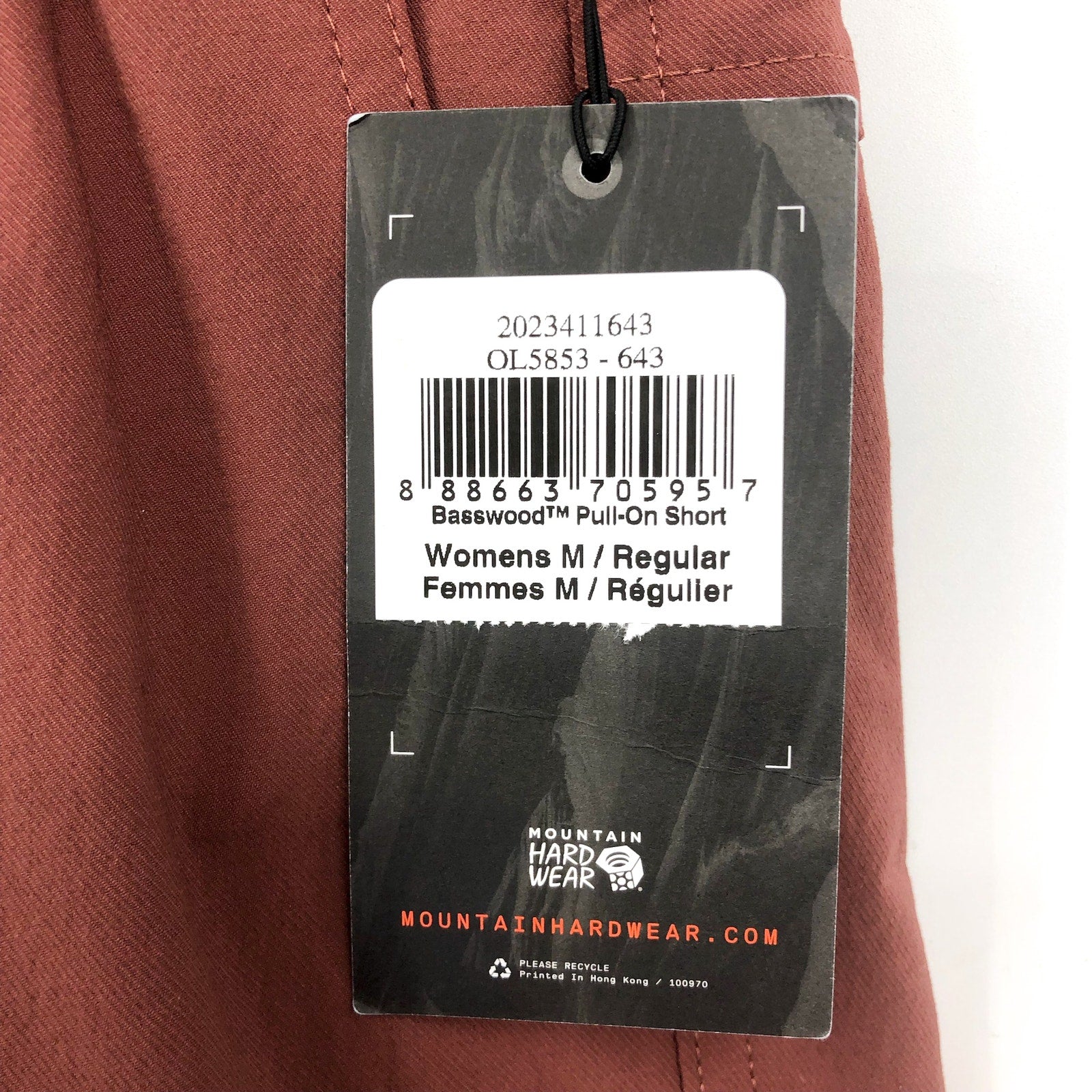 MOUNTAIN HARDWEAR Women's Basswood Pull-on Shorts Medium Red Clay Earth NWT
