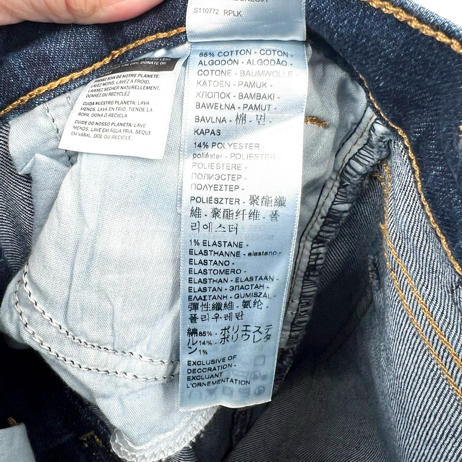 Levi's Womens High Rise Wide Leg Jeans 25x27 US 0 Blue Denim 72970-0017 NWT