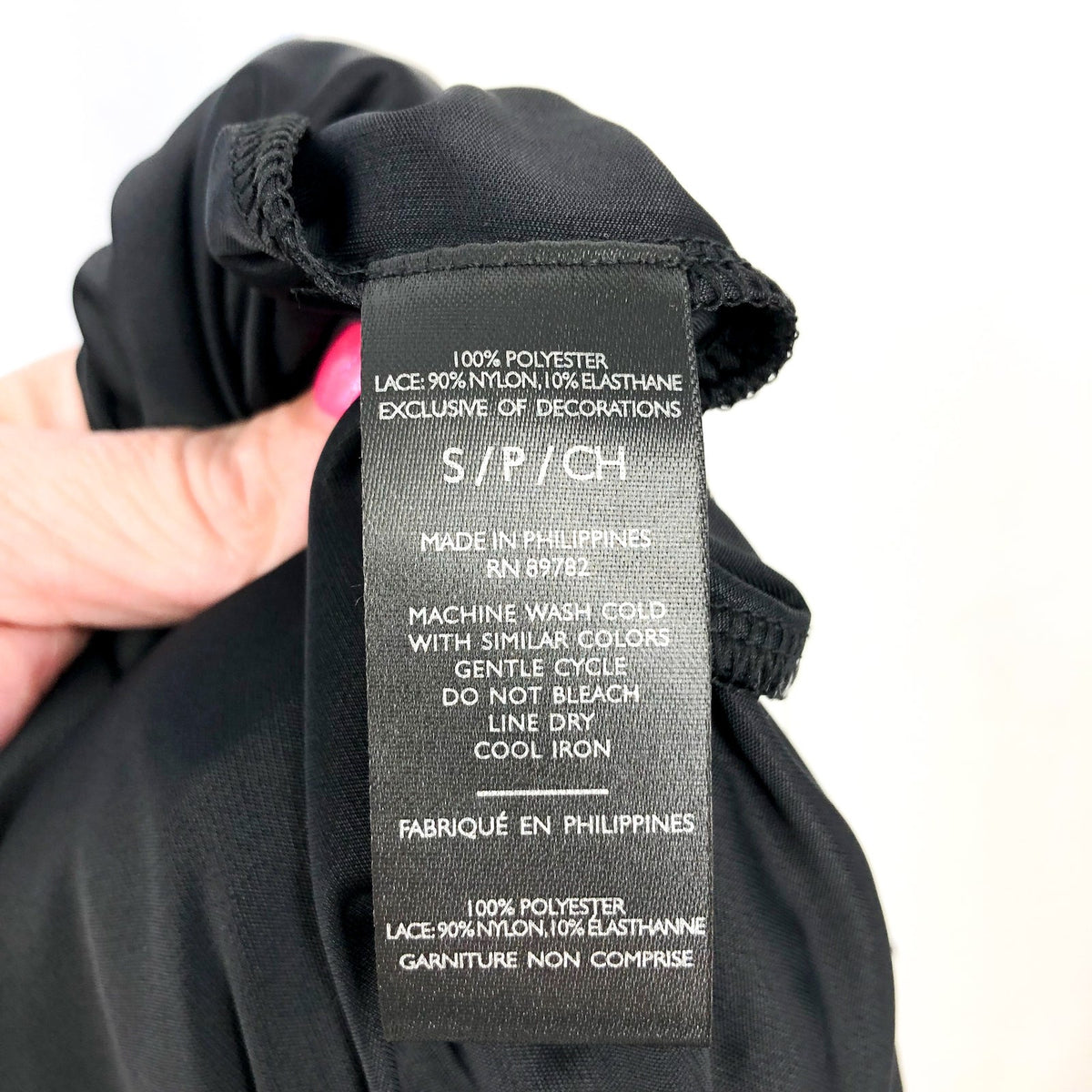 NATORI Women's Enchant Lace Trim Robe Small Black Short Sleeve Tie Waist NWT