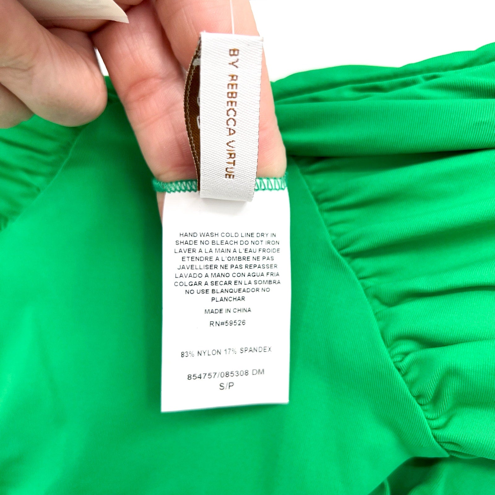 BECCA Color Code French Cut Bikini Bottom Small Emerald Green Shirred NWT