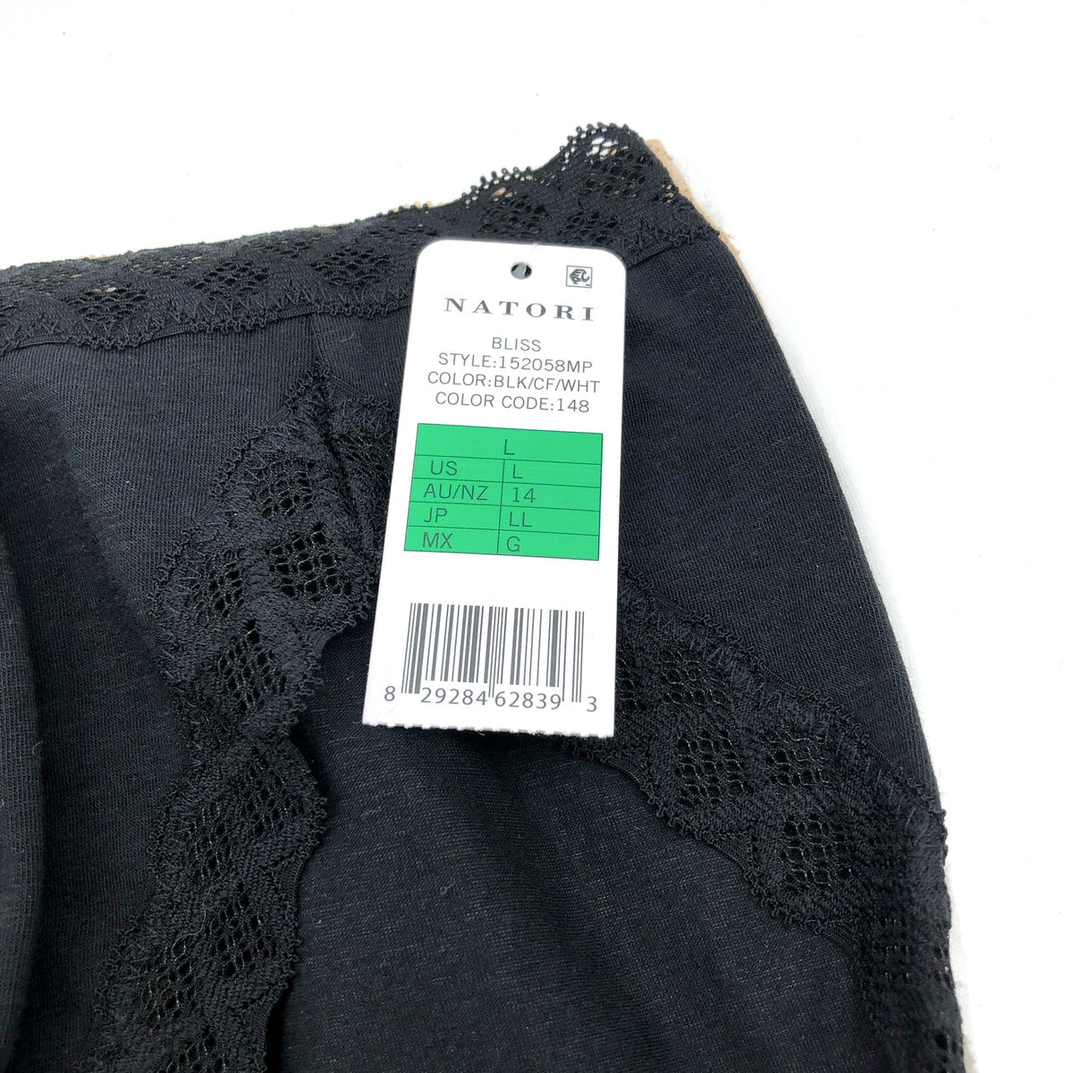 NATORI Womens Bliss French Cut Brief 3-Pack Panties Large Black, Cafe, White NWT