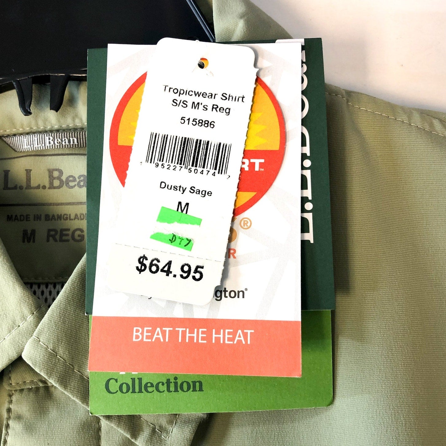 L.L. BEAN Men's SunSmart Tropicwear Shirt Medium Green Sage Short Sleeve NWT