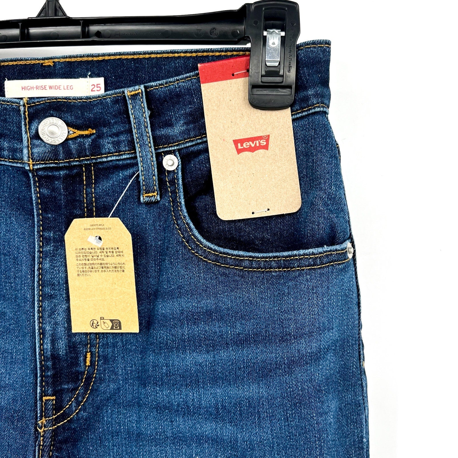 Levi's Womens High Rise Wide Leg Jeans 25x27 US 0 Blue Denim 72970-0017 NWT