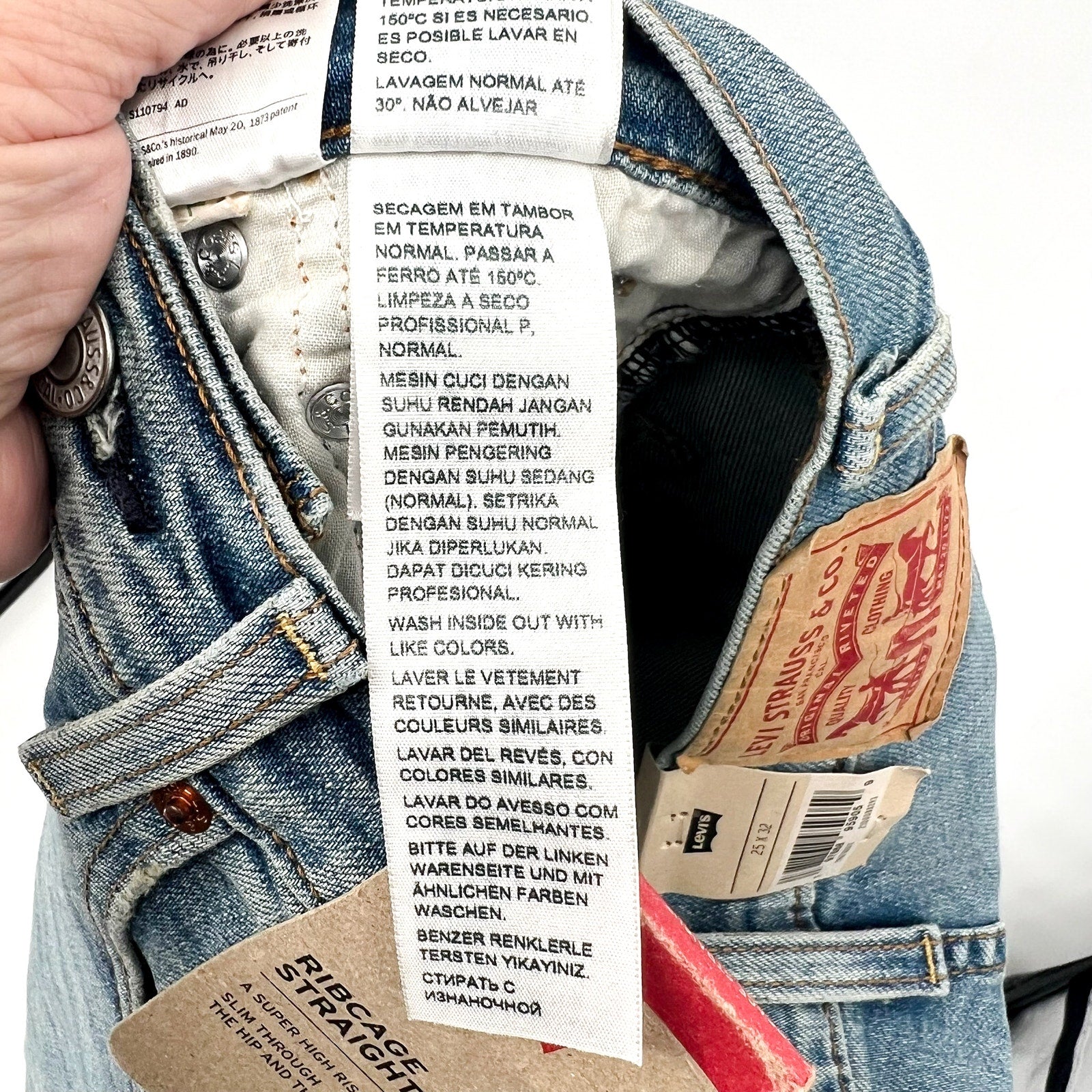 Levi's Womens Ribcage Straight Jeans 25x32 0 Blue Ringing Bells 79078-0017 NWT