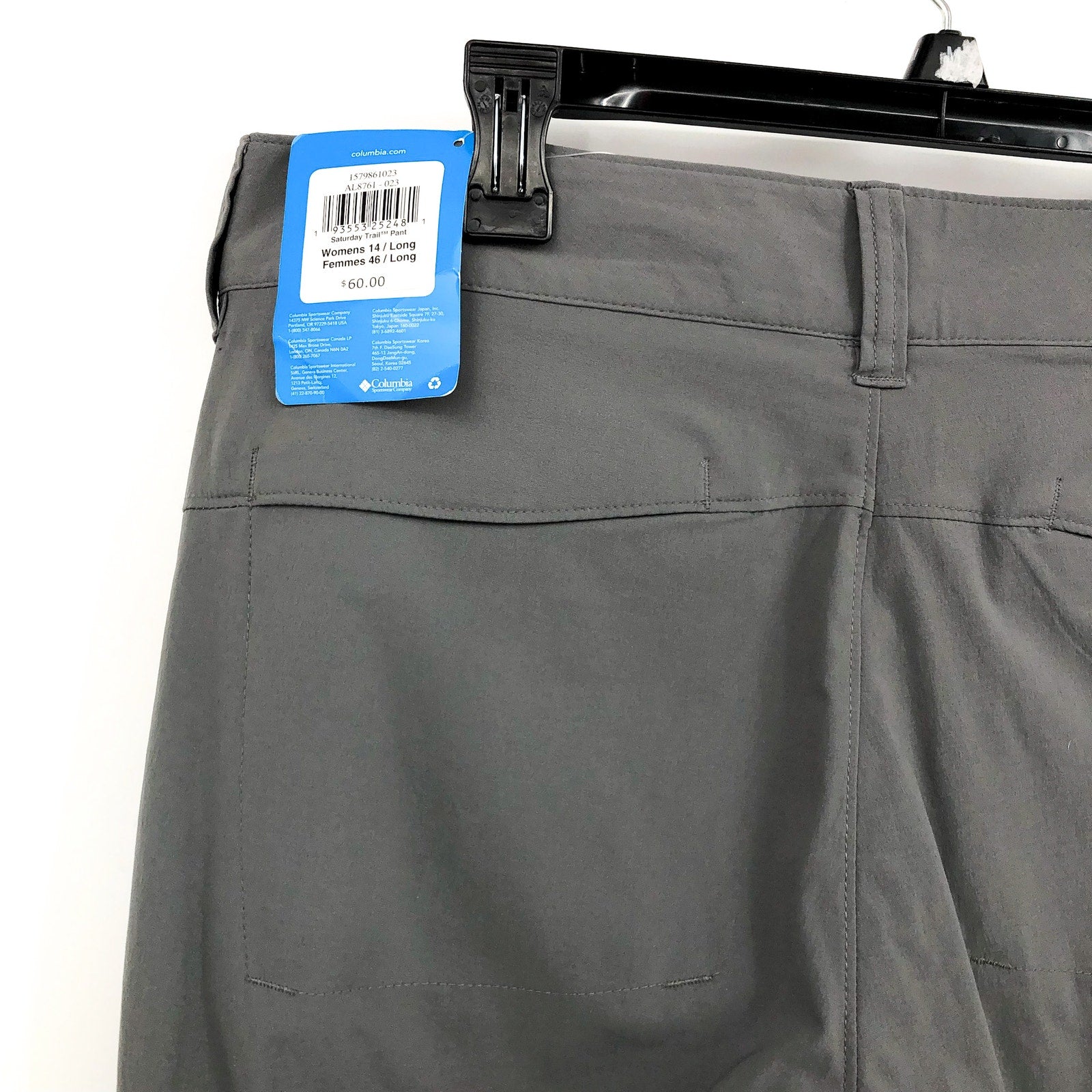 COLUMBIA Womens Saturday Trail Hiking Trousers Size 14 City Grey Roll Up Leg NWT