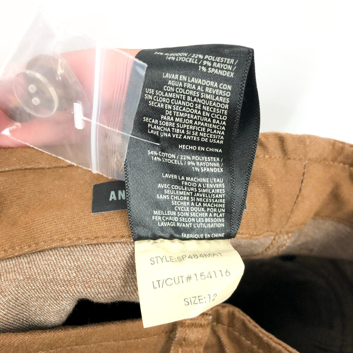 KUT FROM THE KLOTH Cargo Pants Size 12 Brown Autumn Ankle Straight Leg  NWT