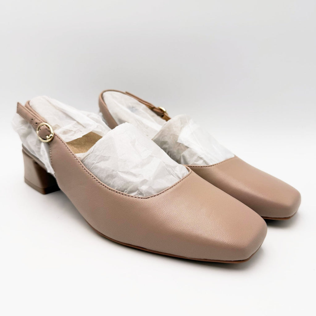 Naturalizer Womens Jayla Slingback Heels Size 8 Wide EU 38.5 Tan Warm Fawn NIB