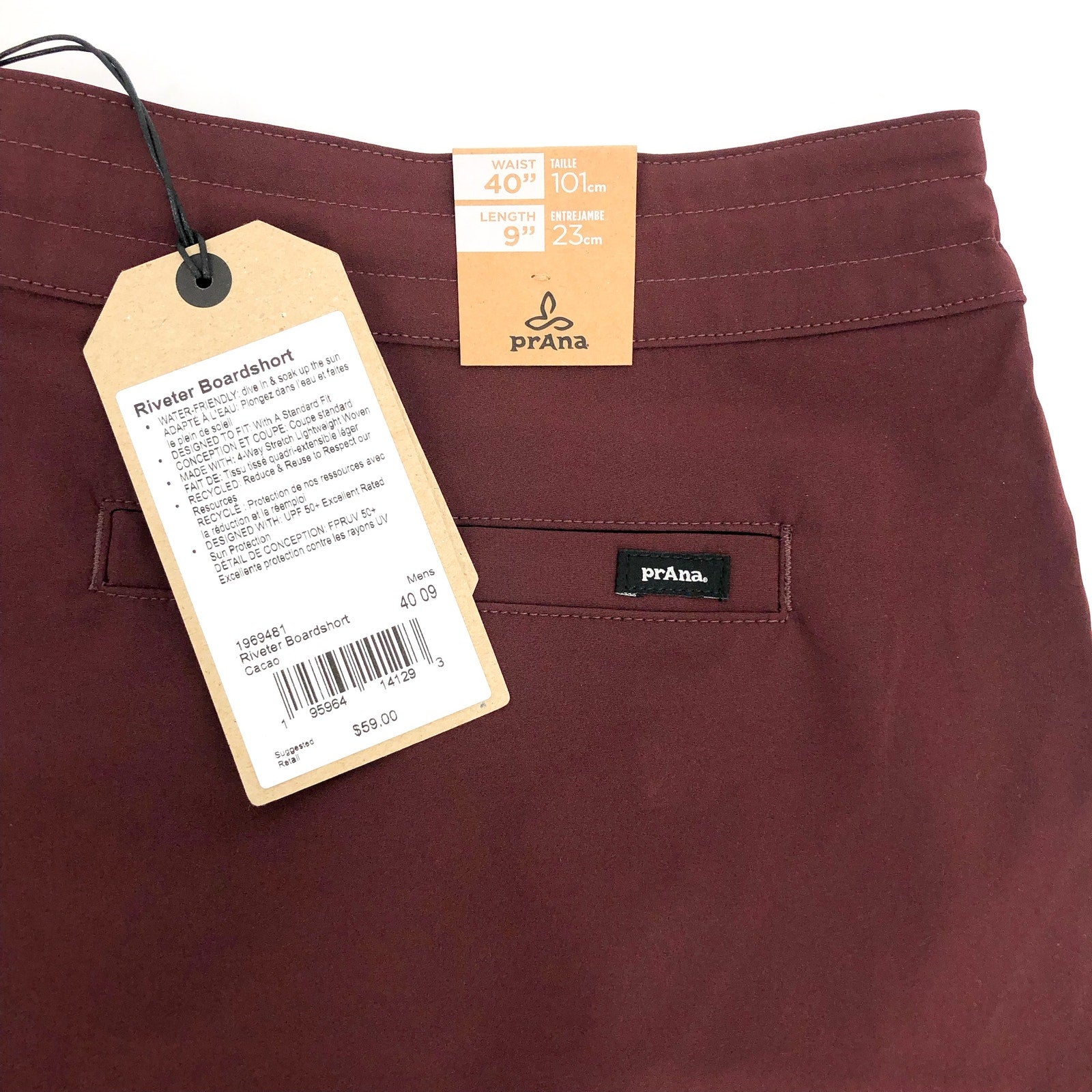 PRANA Men's Riveter Board Shorts Size 40 Dark Red Cacao 9" Inseam Drawstring NWT