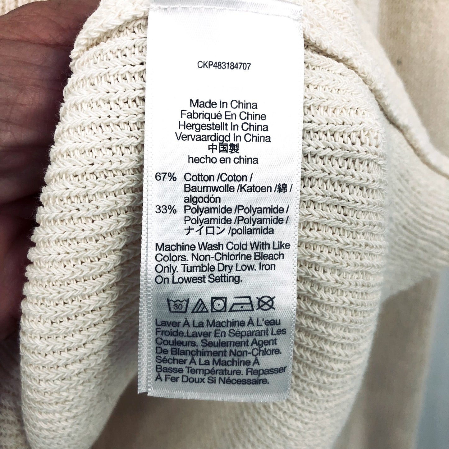 MADEWELL Womens Flared-Sleeve V-Neck Sweater Medium Antique Cream NO063 NWT