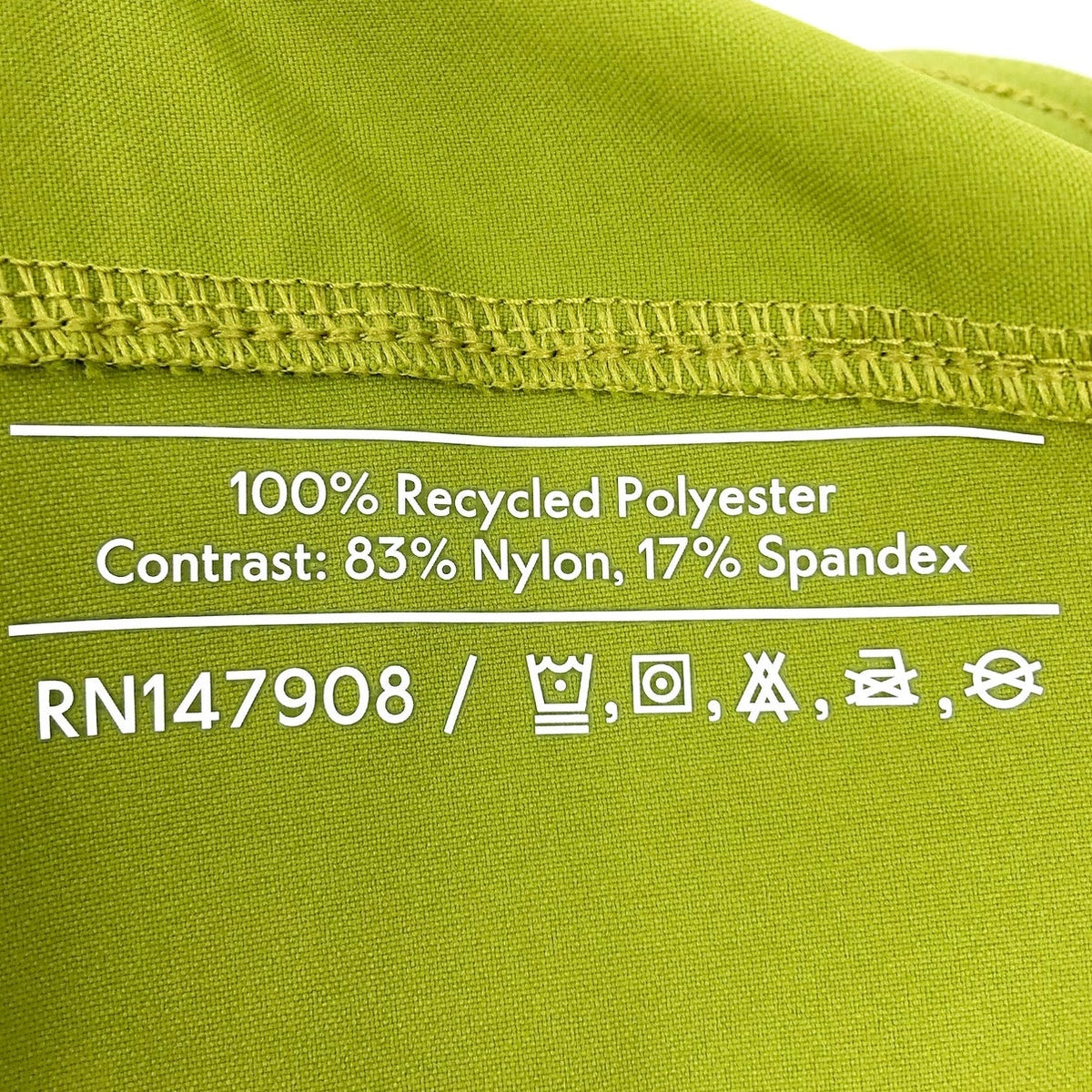 OUTDOOR VOICES Men's Linerless High Stride 7" Shorts XS Mossy Green Apple