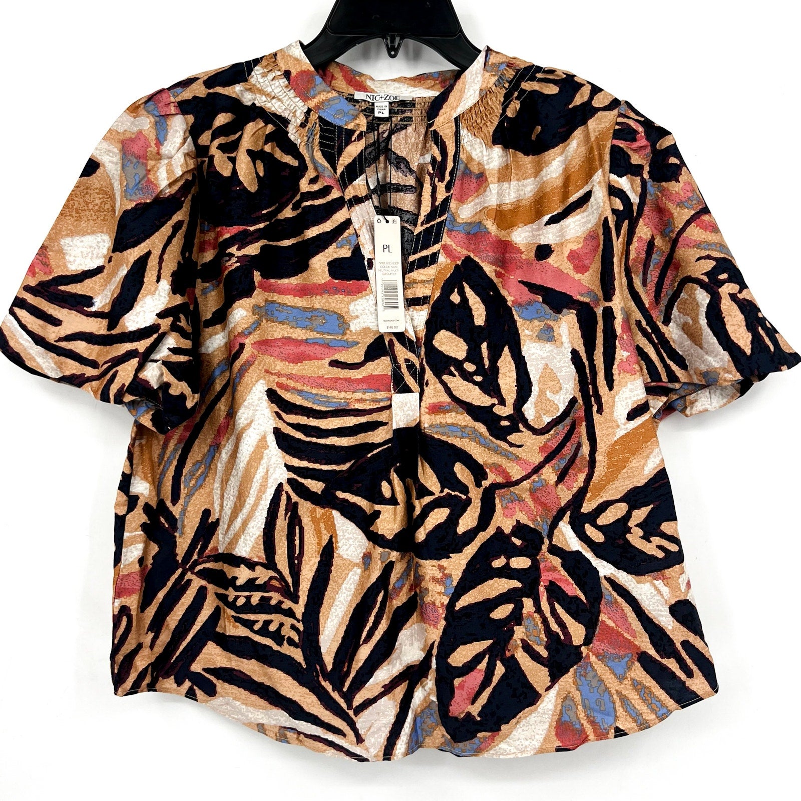 NIC + ZOE Women's Terracotta Garden Top Large Petite Brown Multi V Neck NWT