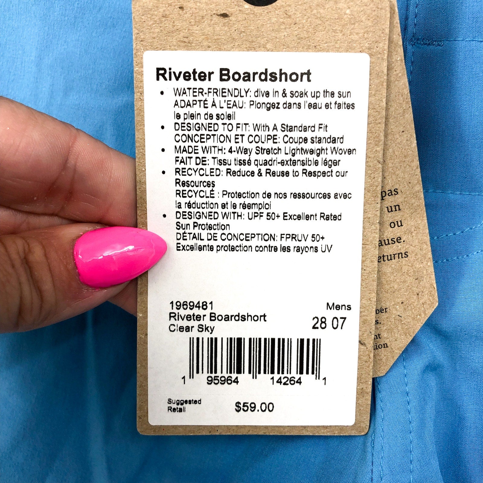 Prana Mens Riveter Board Shorts Size 28 Blue Clear Sky 7'' Inseam NWT