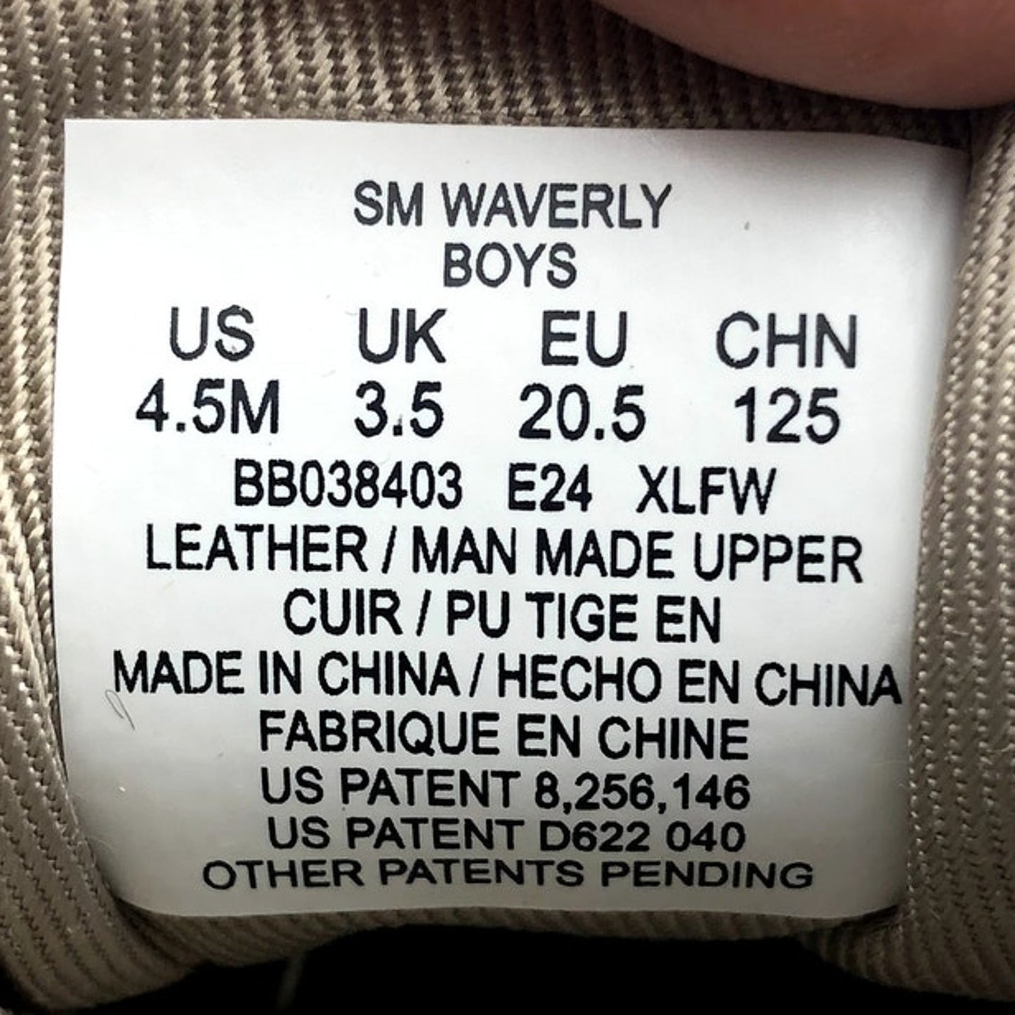 Stride Rite Boys SM Waverly Walnut Size 4.5 Toddler Shoes Brown NIB