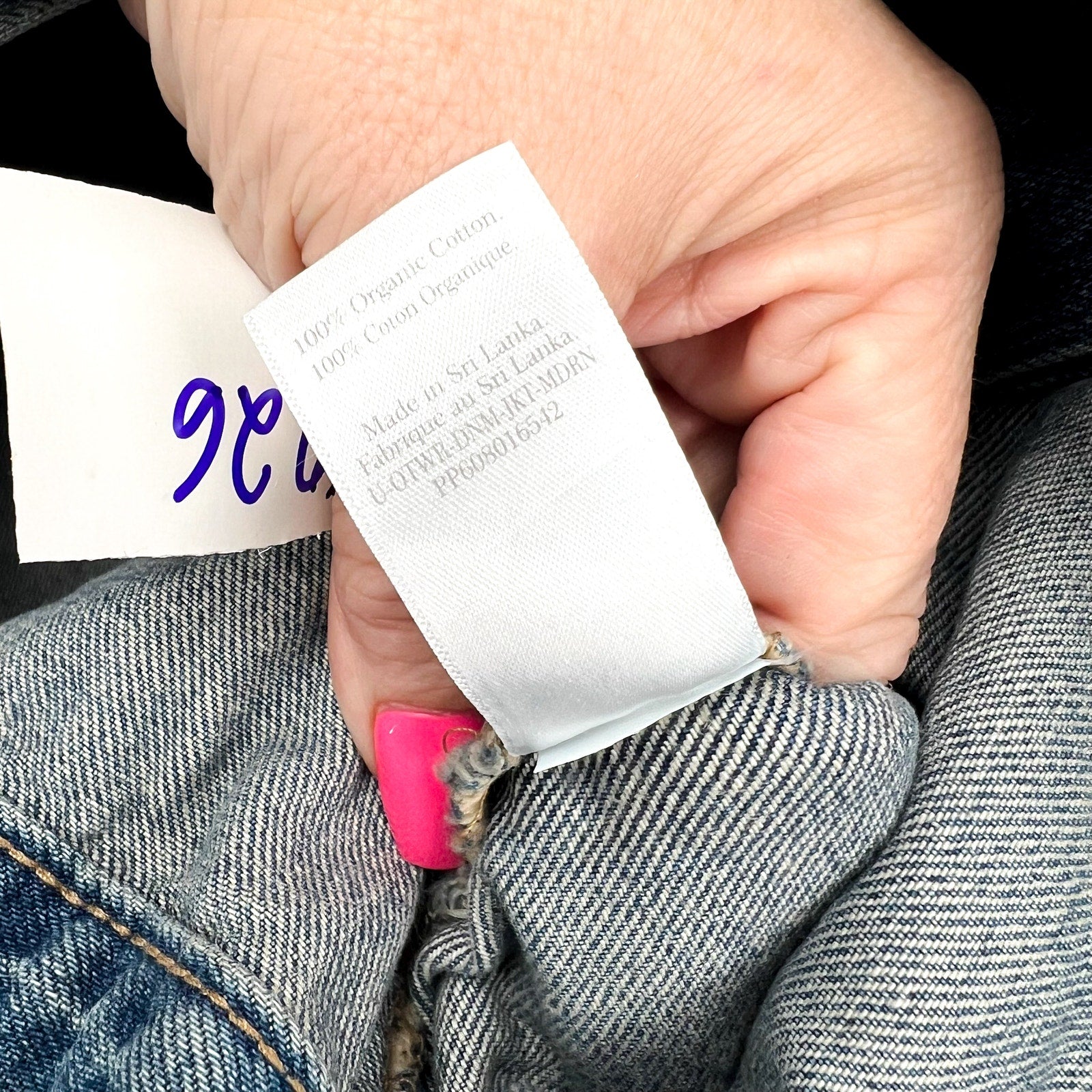 EVERLANE Unisex Everyone Denim Jacket Small Broken in Blue Organic Cotton NWT