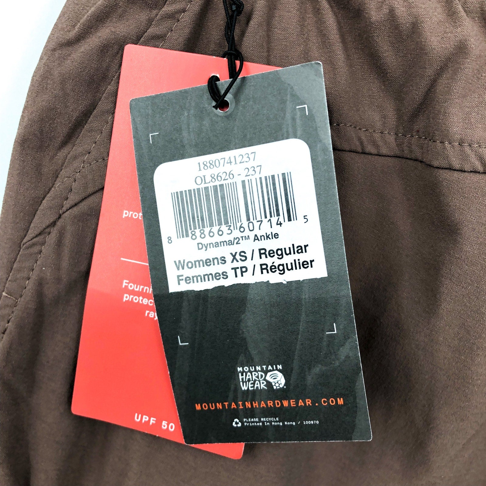 MOUNTAIN HARDWEAR Women's Dynama 2 Ankle Pants XS Brown High Rise NWT