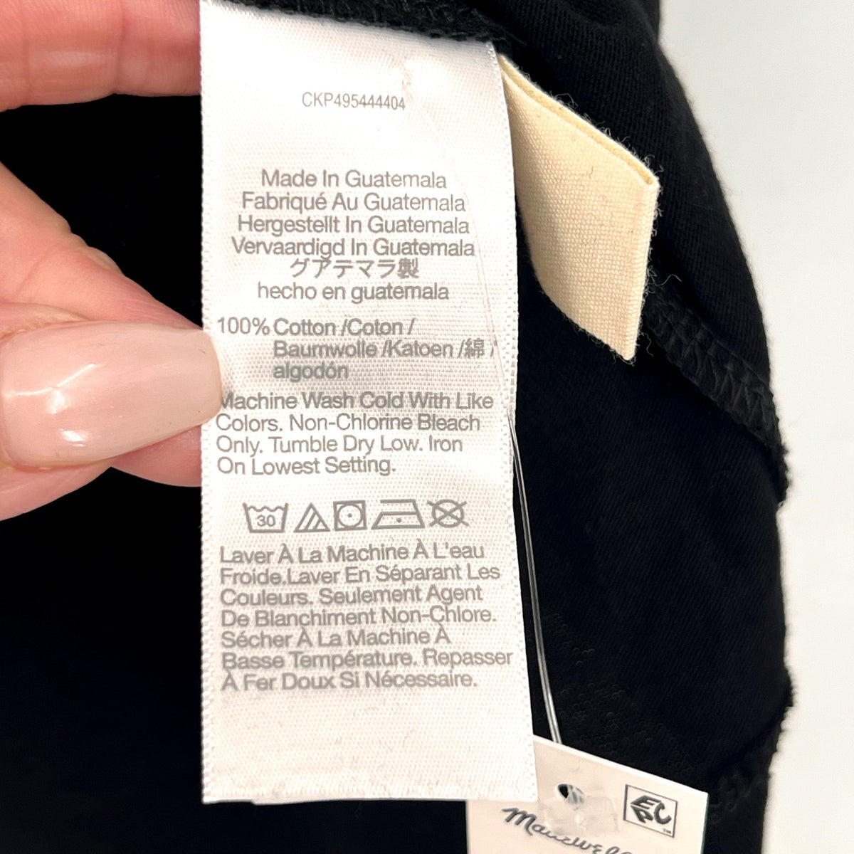 MADEWELL Women's Northside V-Neck Tank Top Small Black Sleeveless NWT