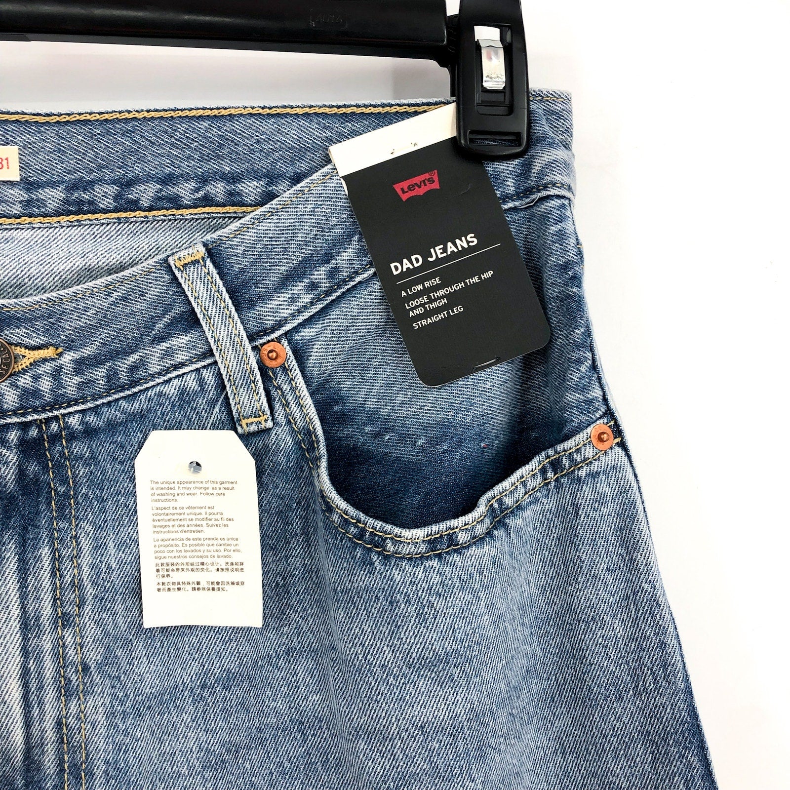 LEVI'S Womens Dad Straight Jeans 31x30 US 12 Blue Far and Wide NWT 79770-0019