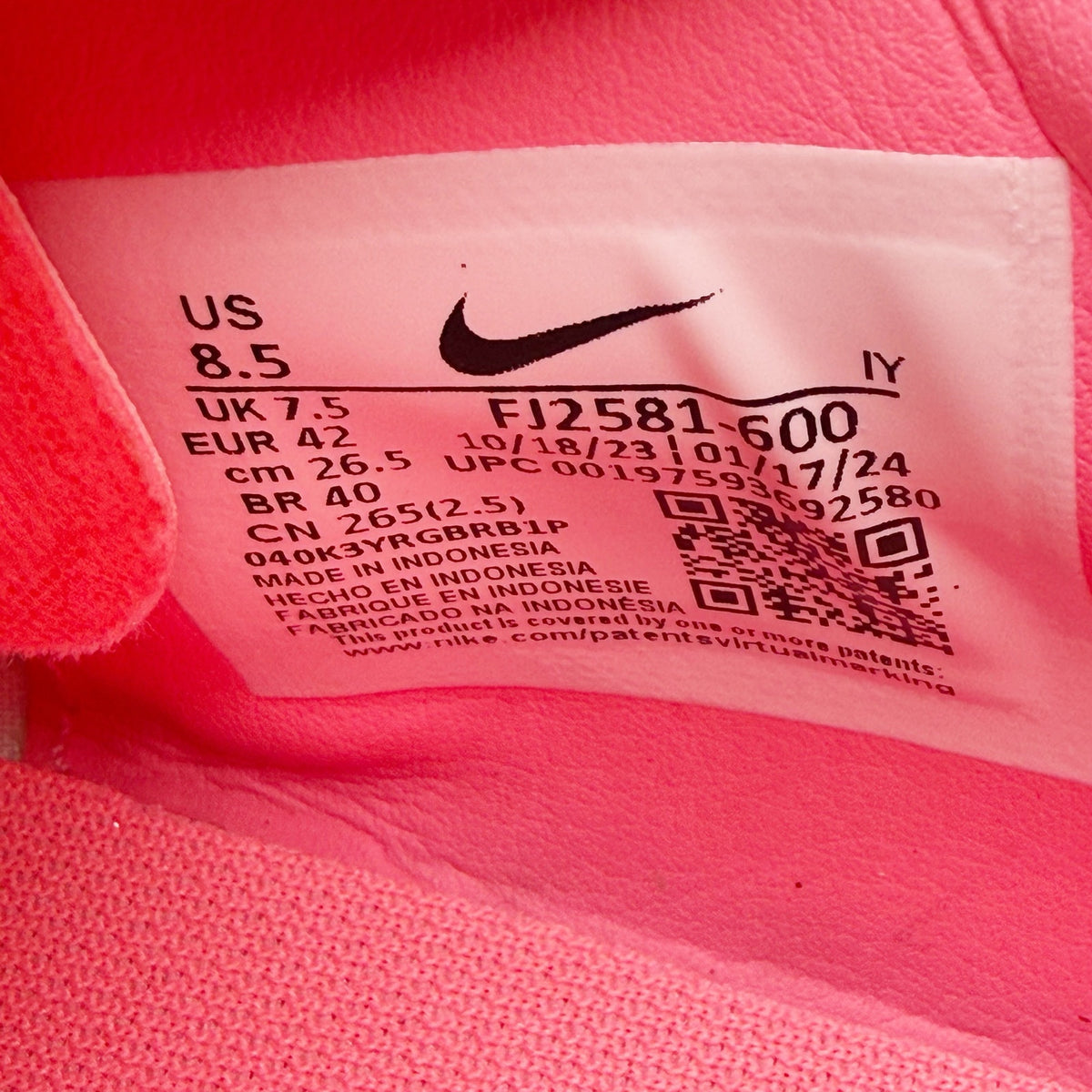 Nike Mens Phantom GX II Academy Indoor Court Soccer Shoe US 8.5 Pink FJ2581 NWOB