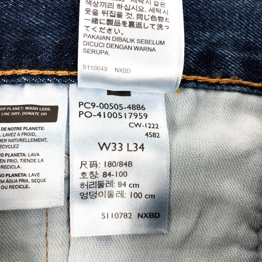 LEVI'S Men's 505 Straight Leg Jeans 33x34 Blue Dark Stonewash NWOT 005054886