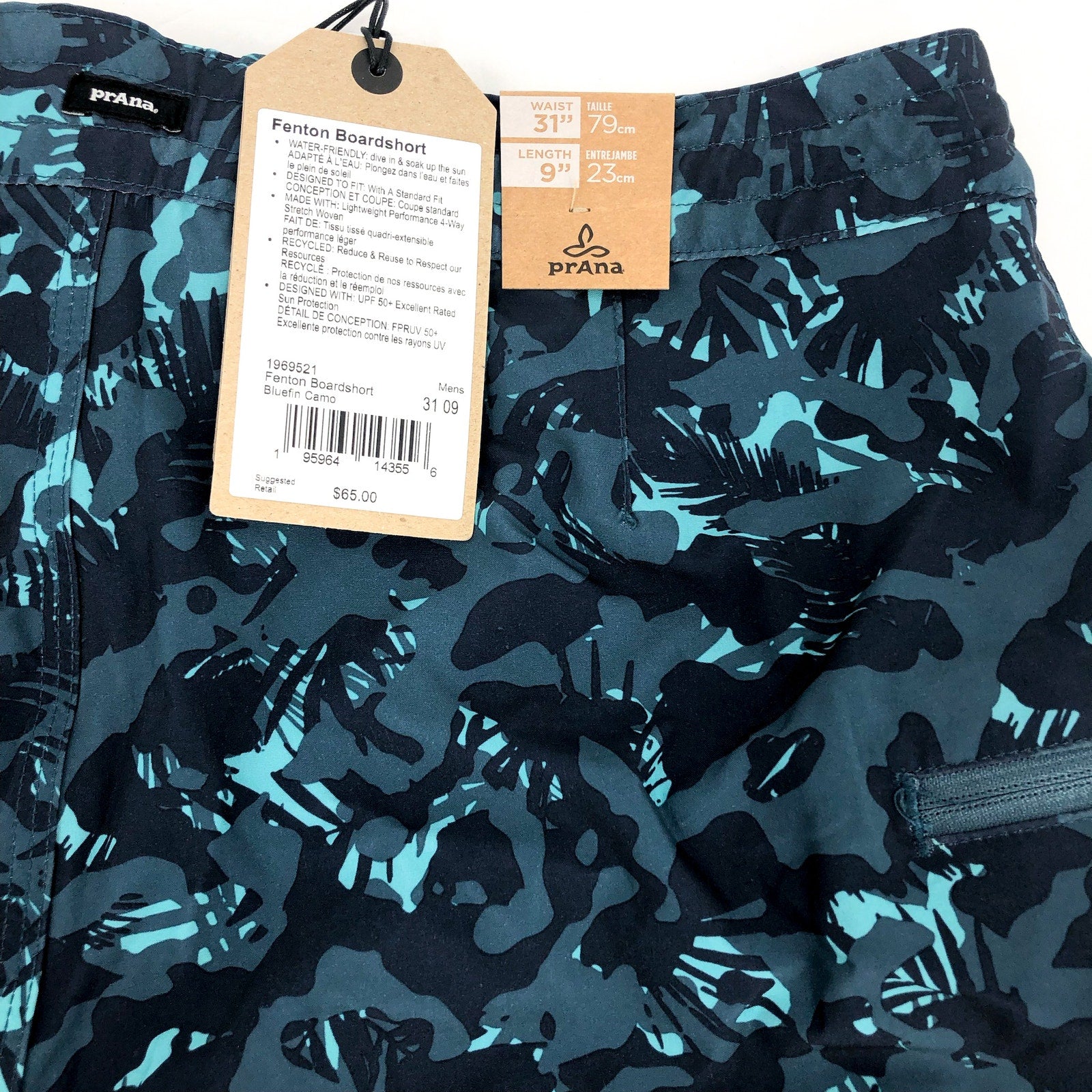 PRANA Men's Fenton Board Shorts Size 31 Small Bluefin Camo 9" Inseam UPF 50+ NWT