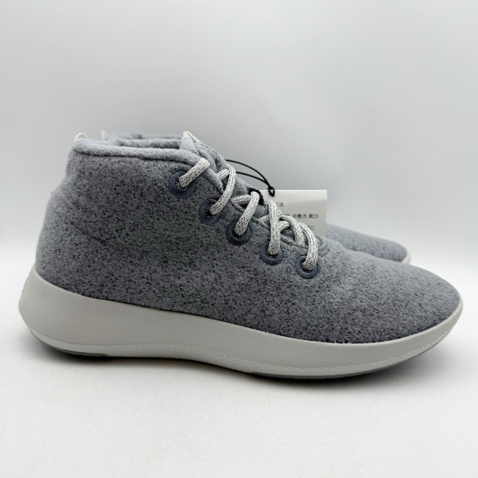 Allbirds Mens Wool Runner Mizzles Sneakers US 9 Medium Grey High Tops NWT