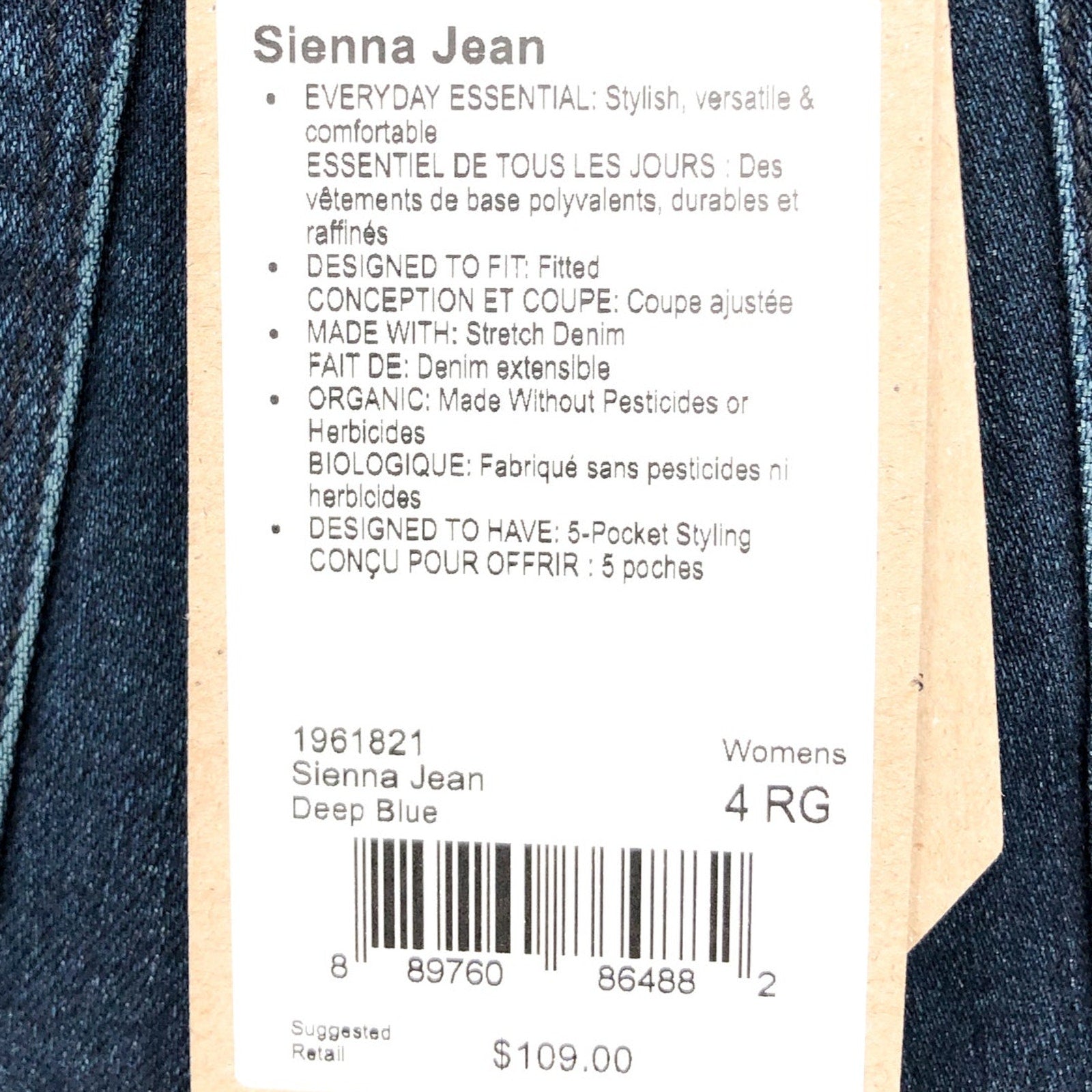 Prana Womens Sienna Skinny Jeans 27x31 US 4 Deep Blue Stretch Denim Mid Rise NWT