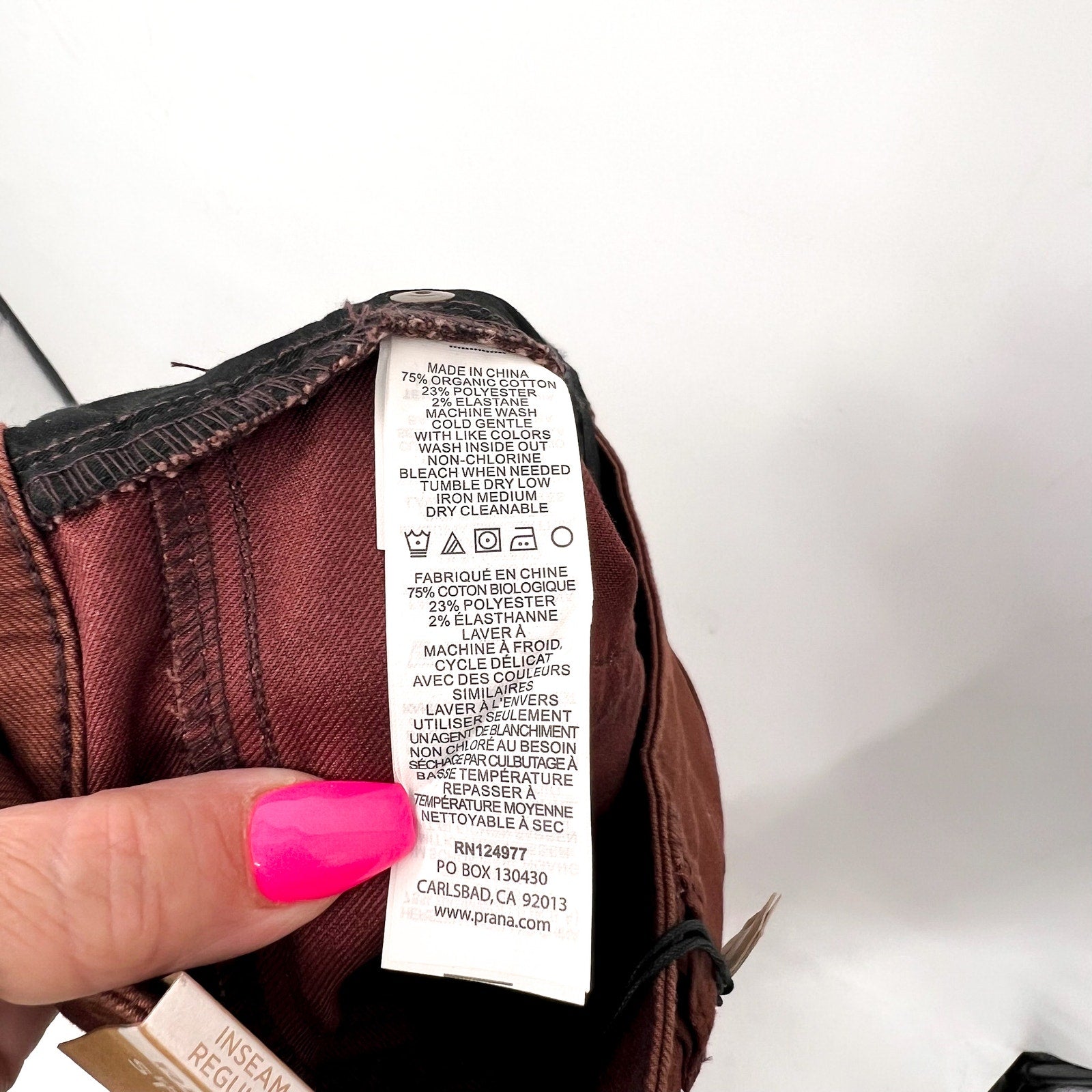 PRANA Women's Kayla Skinny Jeans Size 2 26x32 Brown High Rise Stretch NWT