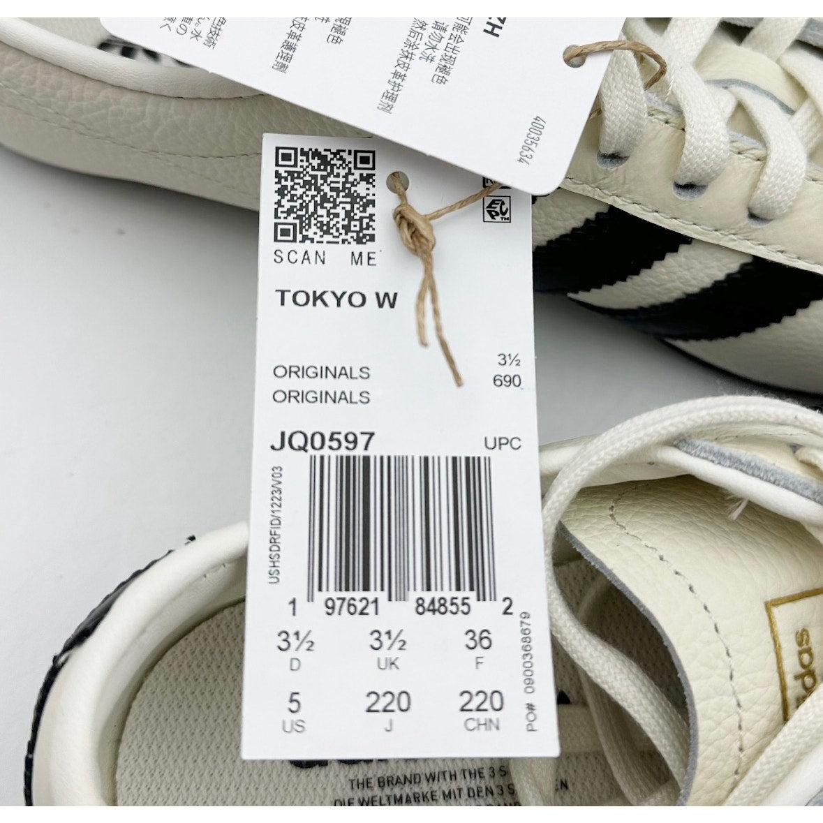 ADIDAS Womens Tokyo Casual Sneakers Size 5 Off White Black NWOB