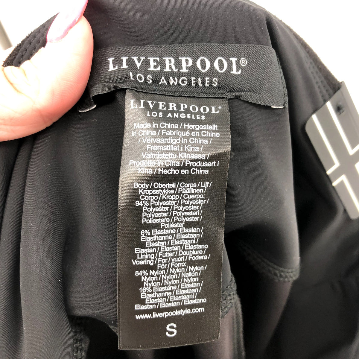 LIVERPOOL Women's Pearl Pull-On Faux Suede Flare Pants Small Black Stretch NWT