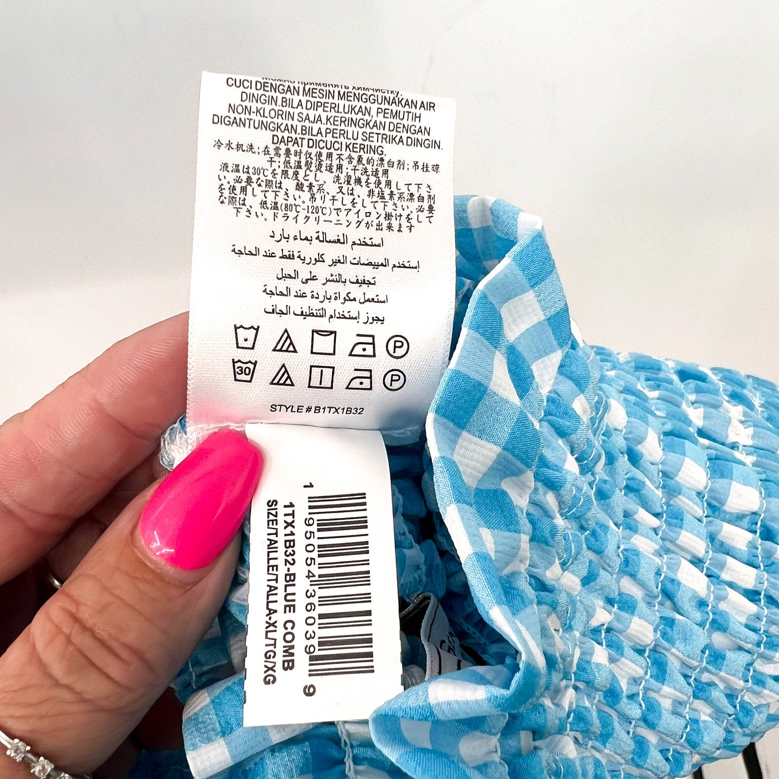 BCBGENERATION Women's Smocked Woven Mini Skirt XL Bluecomb Gingham NWOT