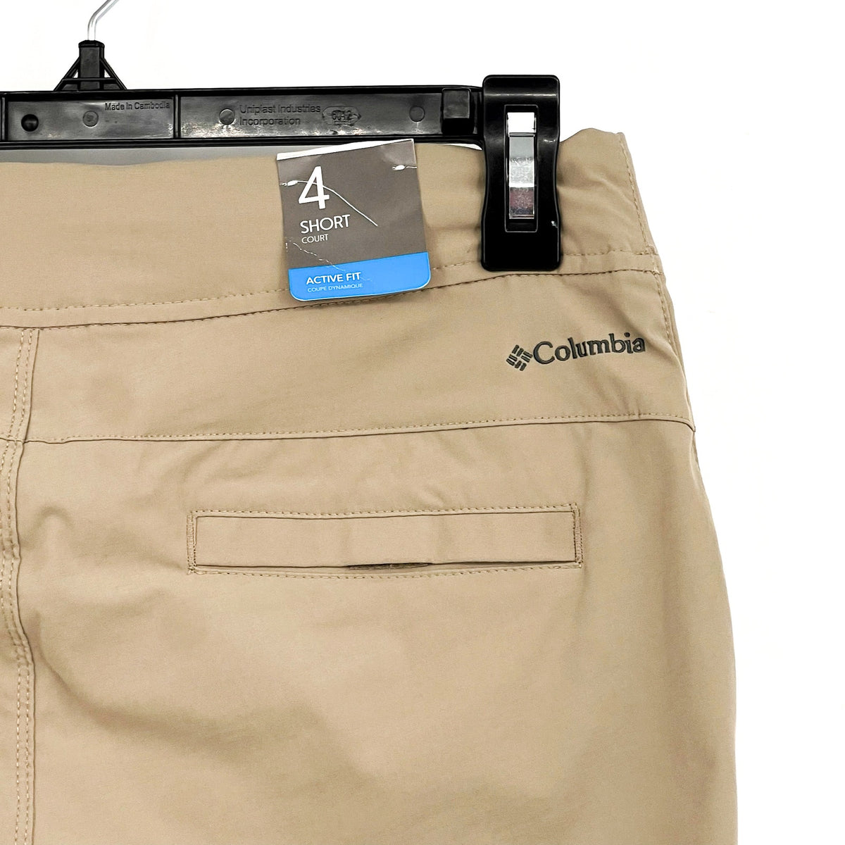 COLUMBIA Women's Anytime Outdoor Long Shorts Size 4 Khaki Stretch NWT