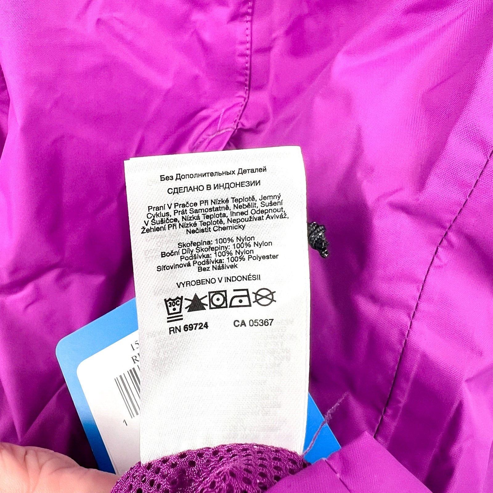 COLUMBIA Women's Arcadia II Jacket Large Pink Purple Hooded Waterproof NWT