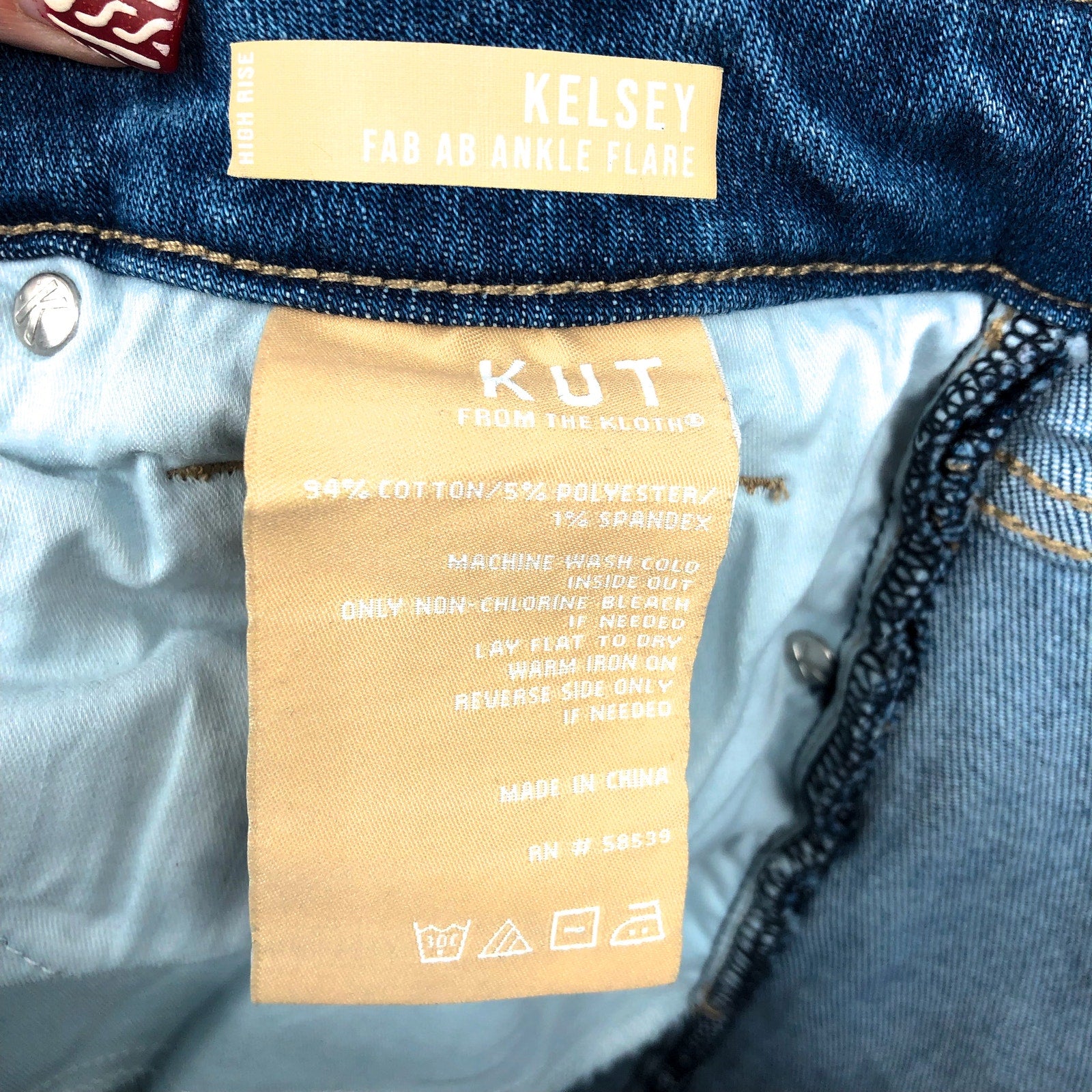KUT FROM THE KLOTH Kelsey Ankle Flare Jeans Size 18 Perceptual Blue Fab Ab NWOT