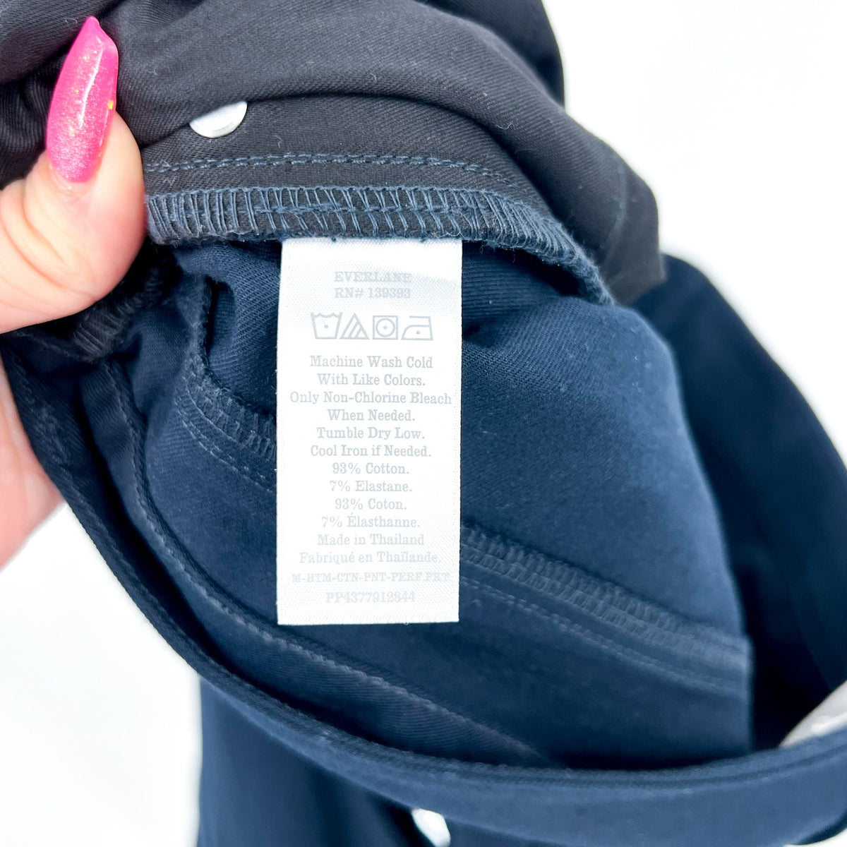 EVERLANE Men's The Performance 5-Pocket Pants 33x30 Navy Blue Stretch Chino NWT
