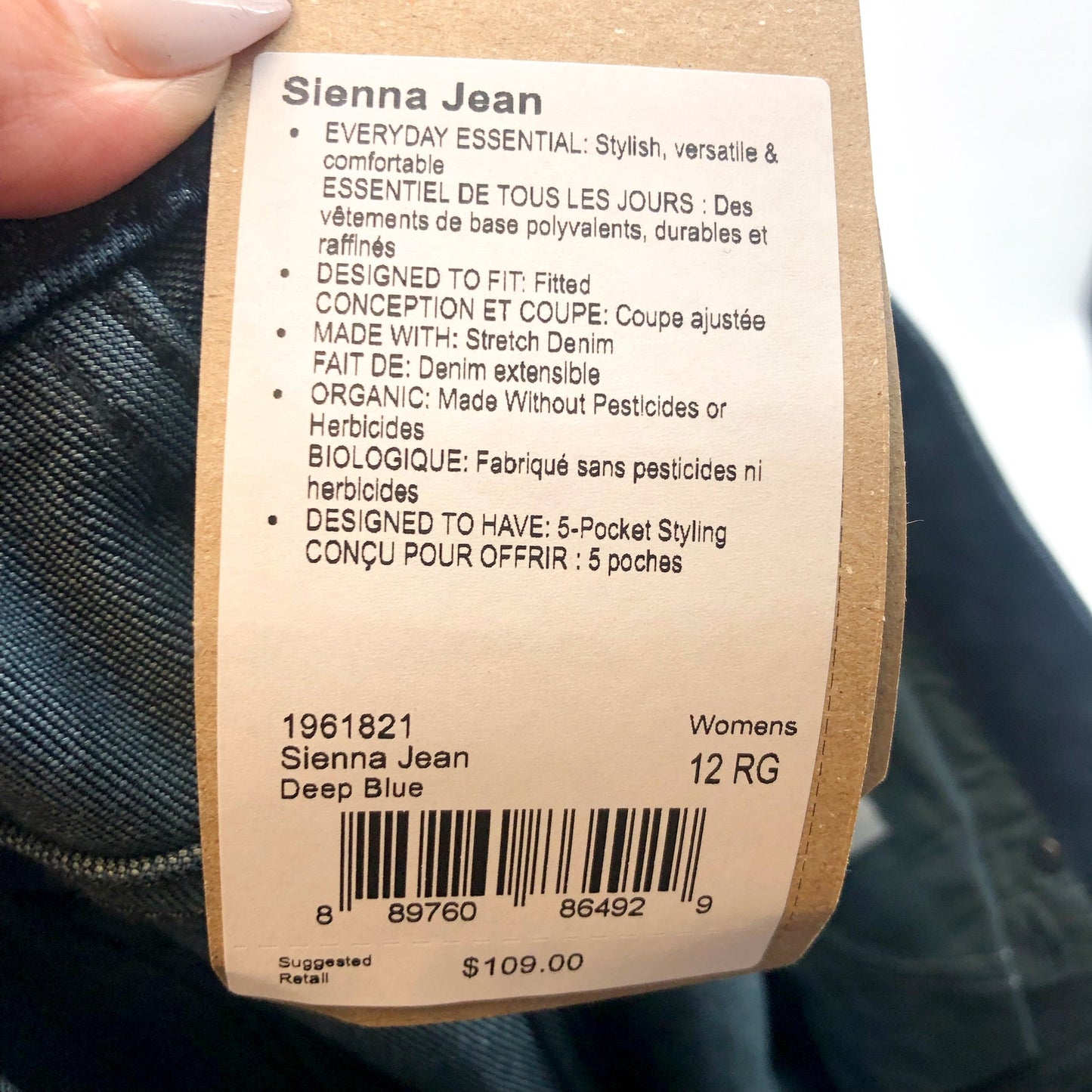 PRANA Women's Sienna Jeans Size 12 Deep Blue Mid Rise Skinny Stretch NWT