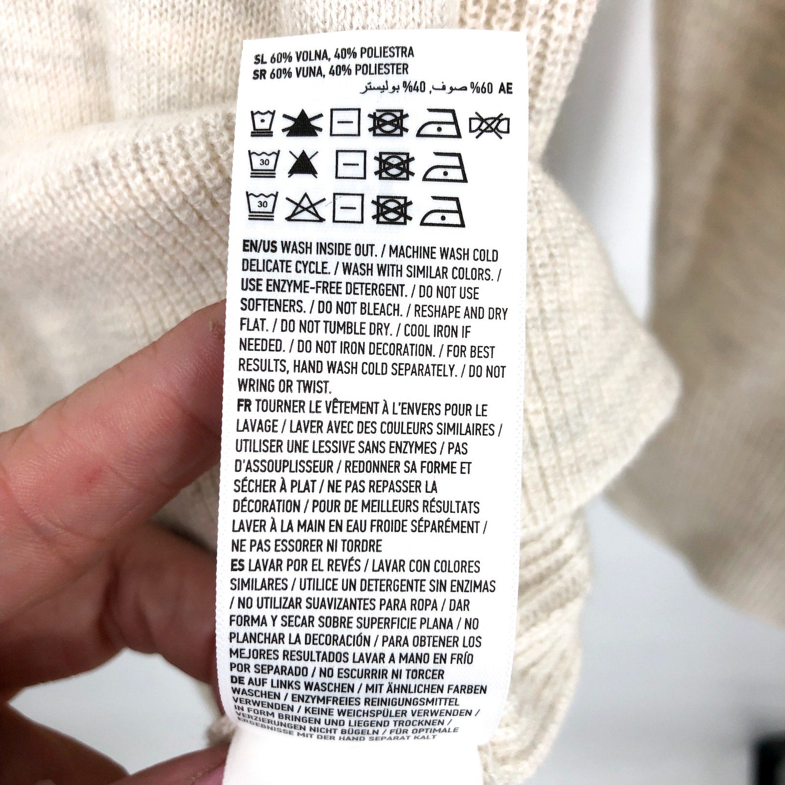 ROYAL ROBBINS Women's Westlands Sweater Small Cream Merino Wool NWT