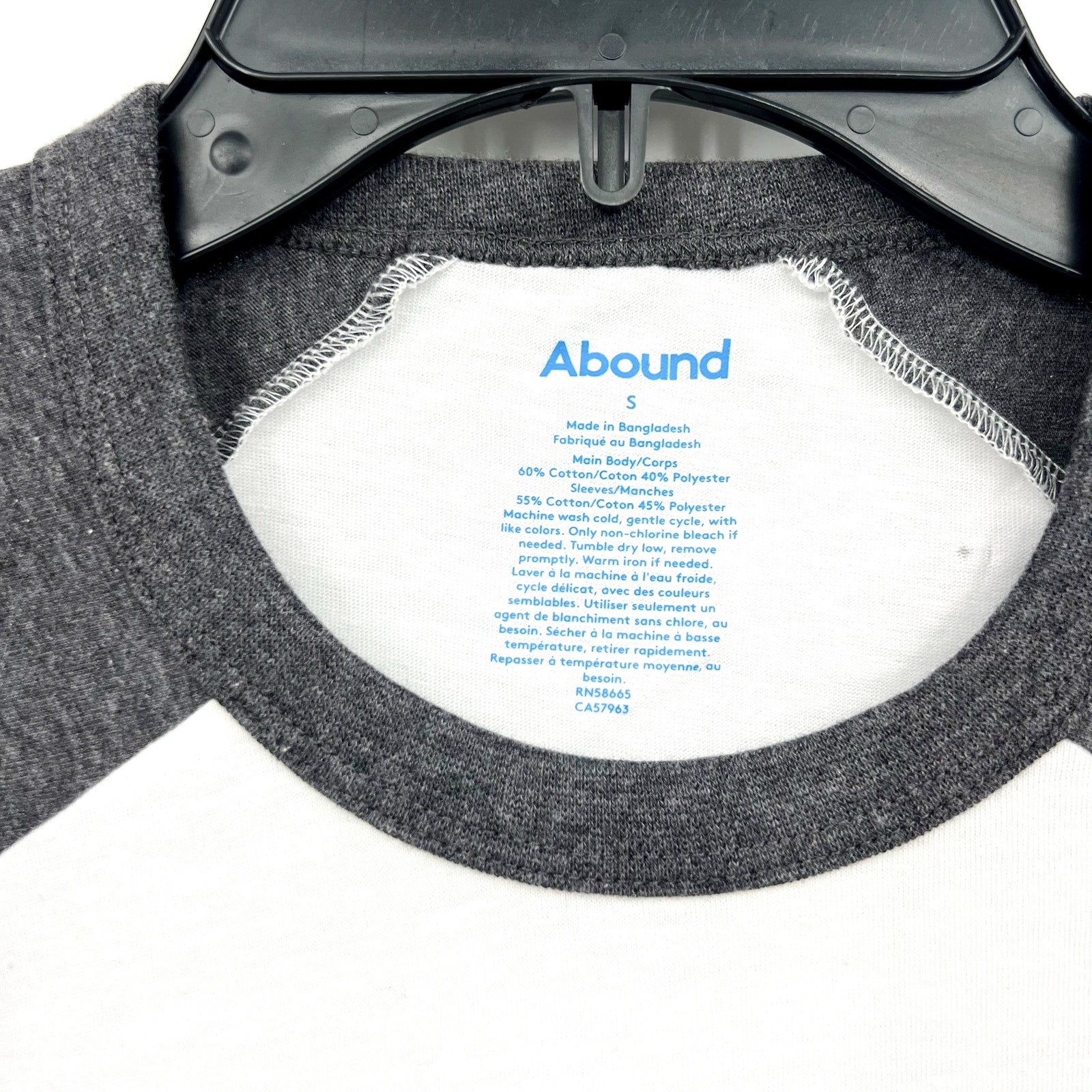 ABOUND Men's Raglan Baseball T-shirt Small White Grey Crewneck Short Sleeve NWOT